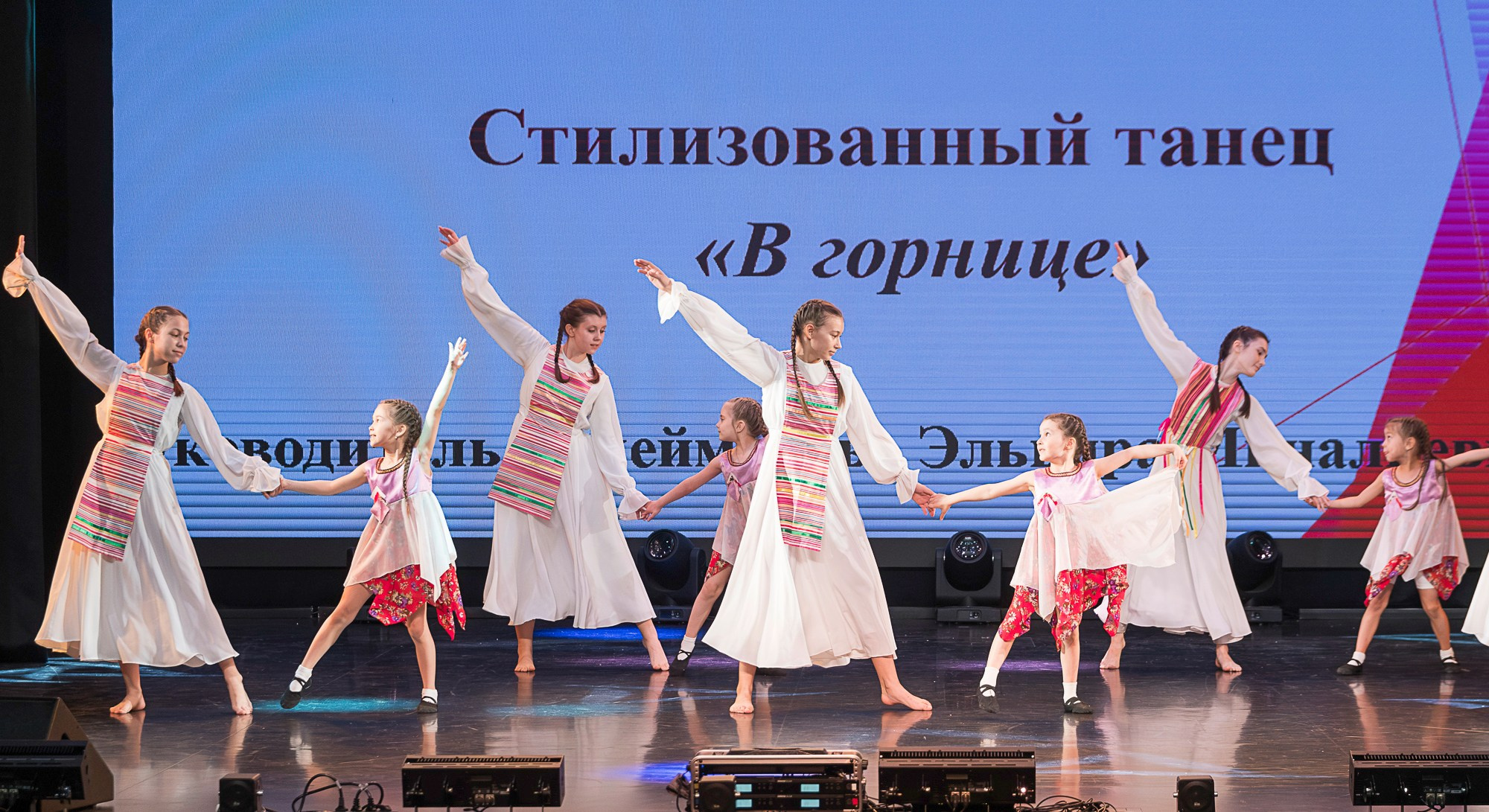 Детская школа искусств № 12. Репортажный фотограф в Казани Павел Серпокрылов