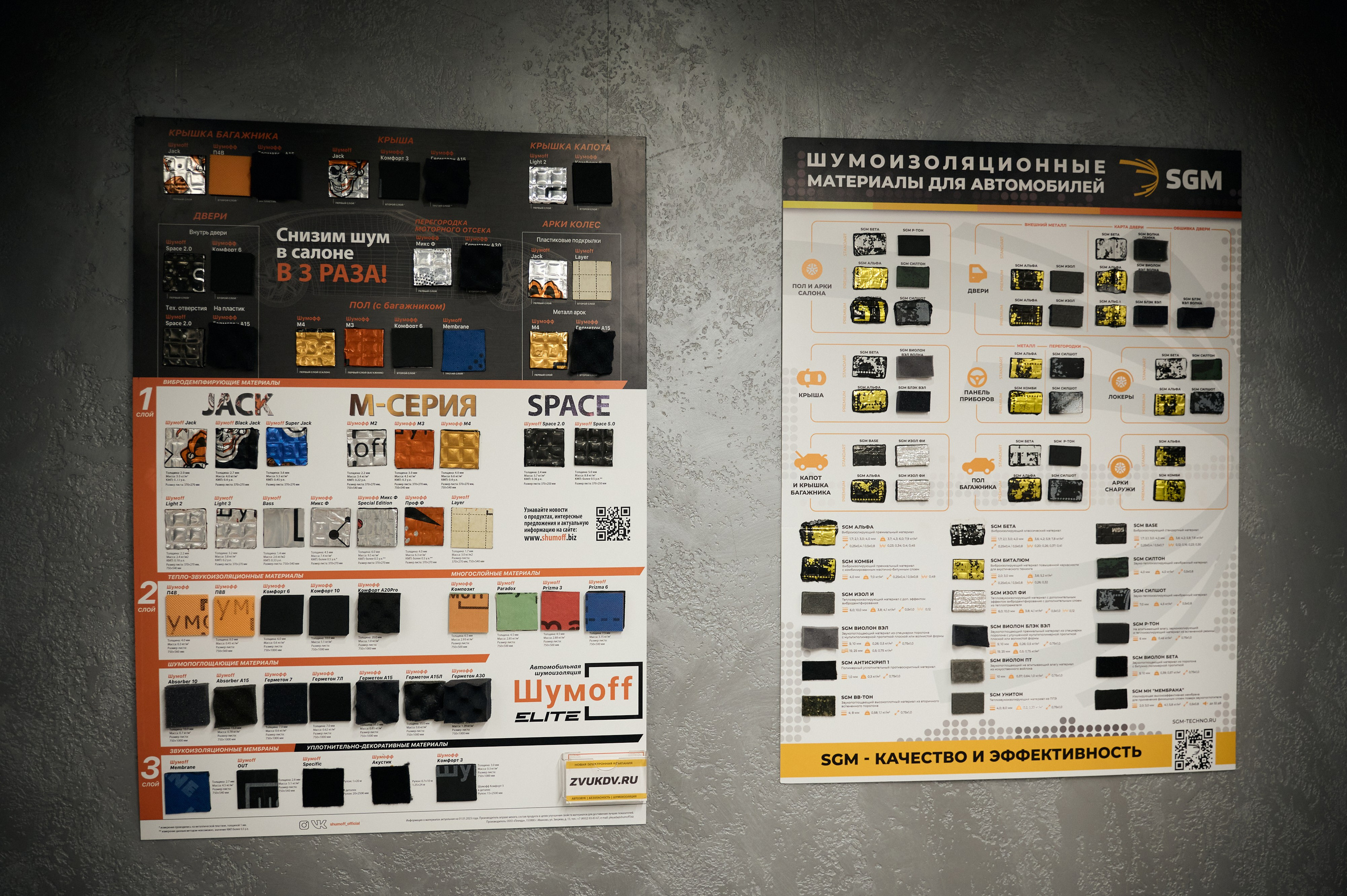 ZvukDV. Свадебный фотограф во Владивостоке Гарагуля Игорь