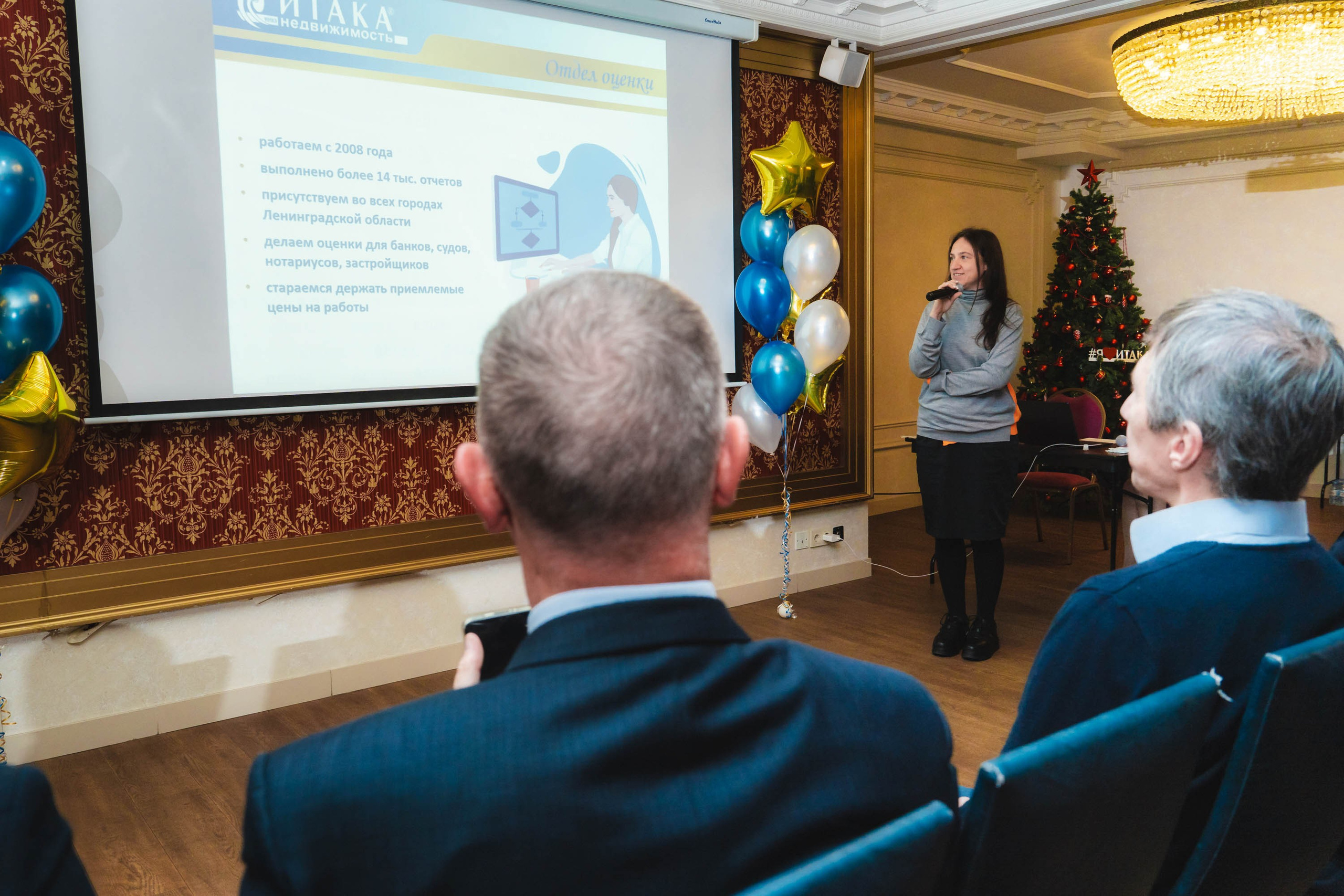 «Итака» — 32!. Свадебный и семейный фотограф в Санкт-Петербурге Виктор Голубев