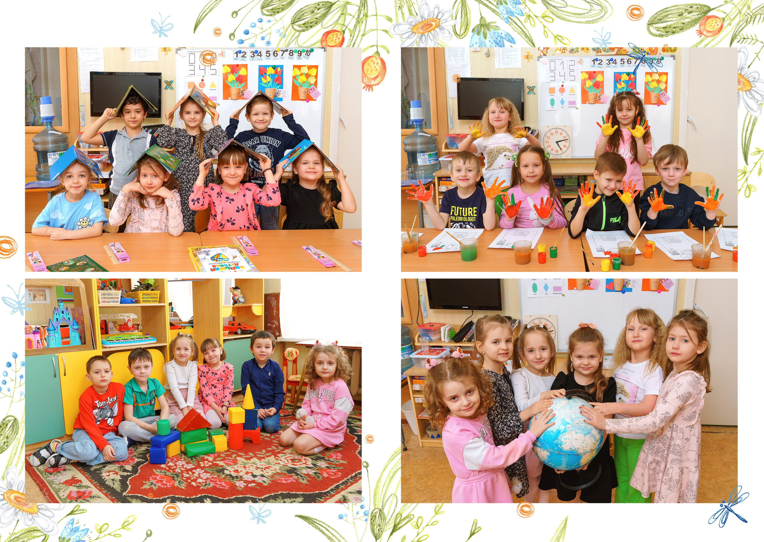 Садики комби альбомы на 3 разворота. Стильные выпускные альбомы и индивидуальные фотосессии в Таганроге