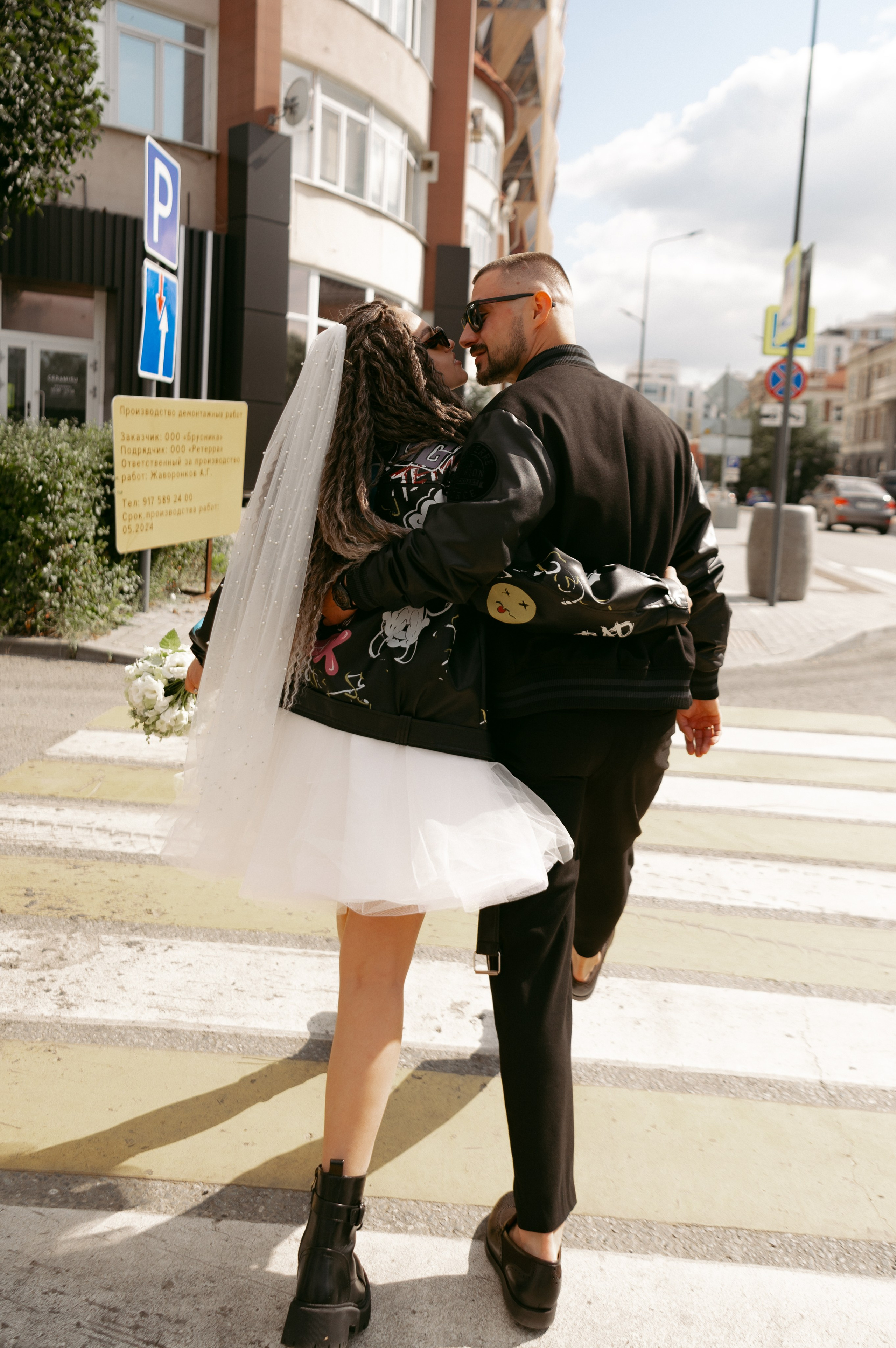 Макс и Катя. Фотограф Екатеринбург | Оля Макарова