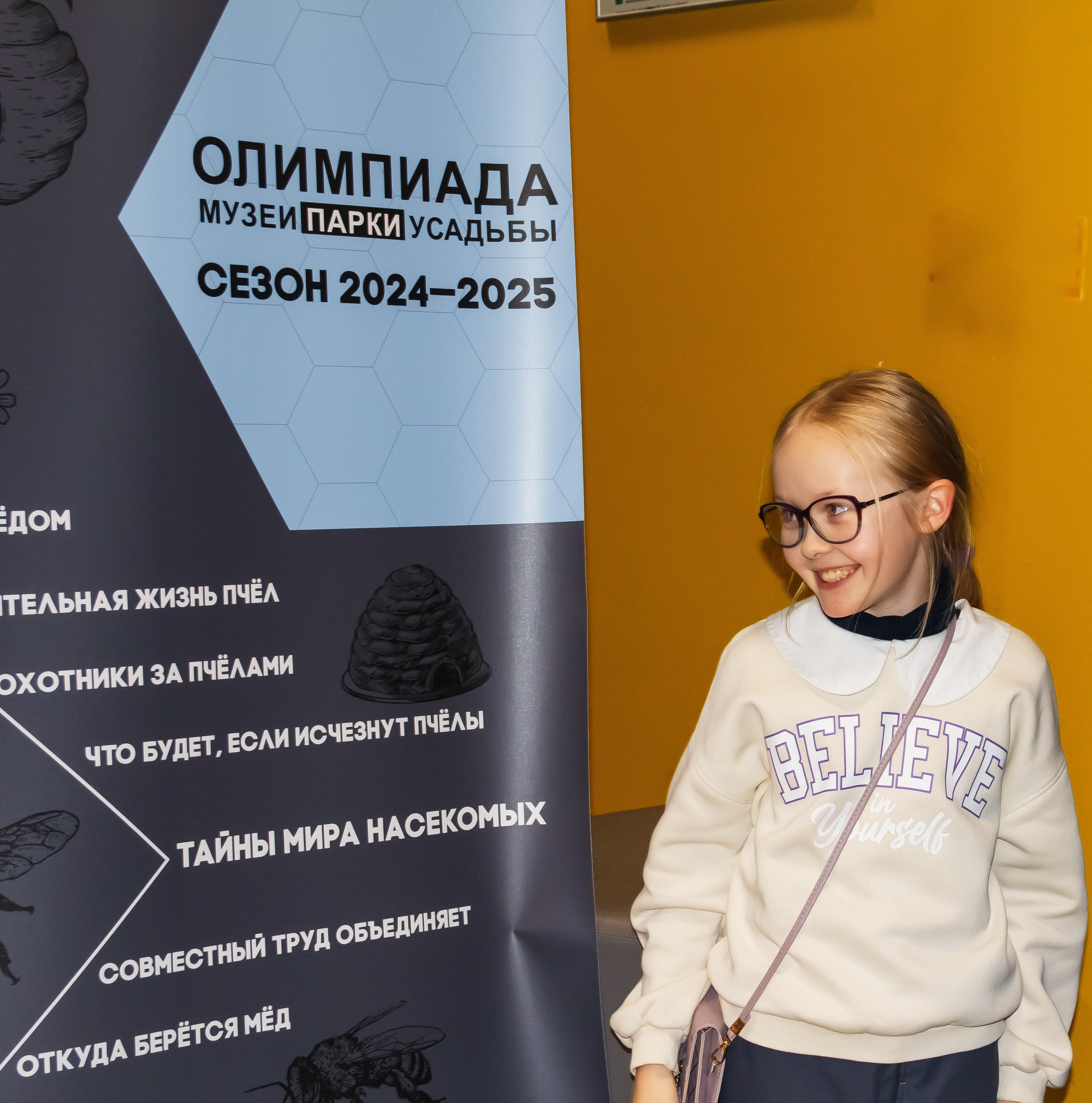 РЕПОРТАЖНАЯ СЪЁМКА