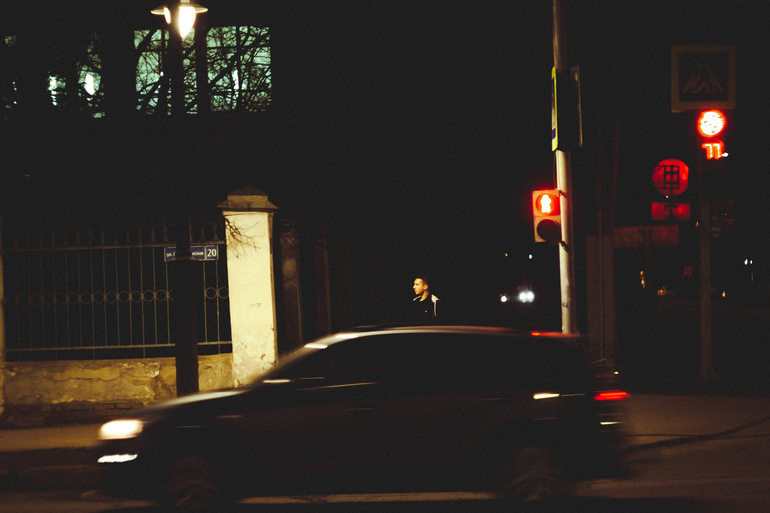 Велосипед. Den Mirov — Фотограф, Музыкант