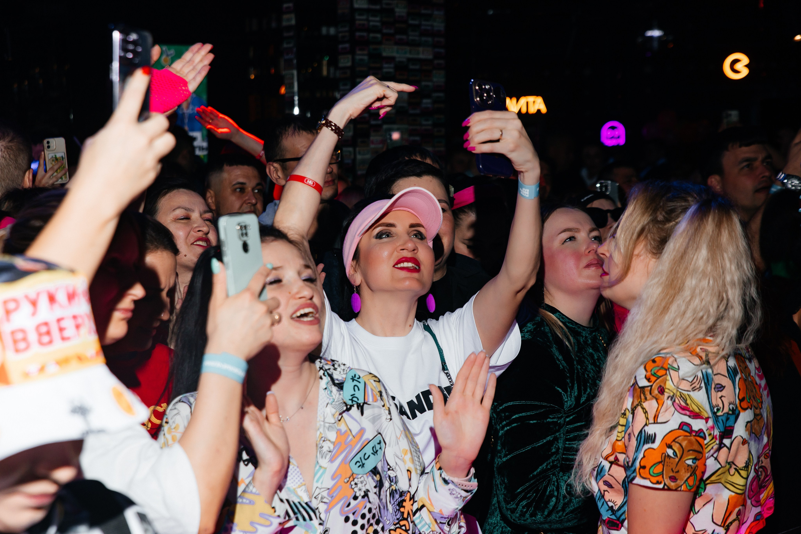 Открытие РукиВверхБар Челны. Фотограф Егор Сухов