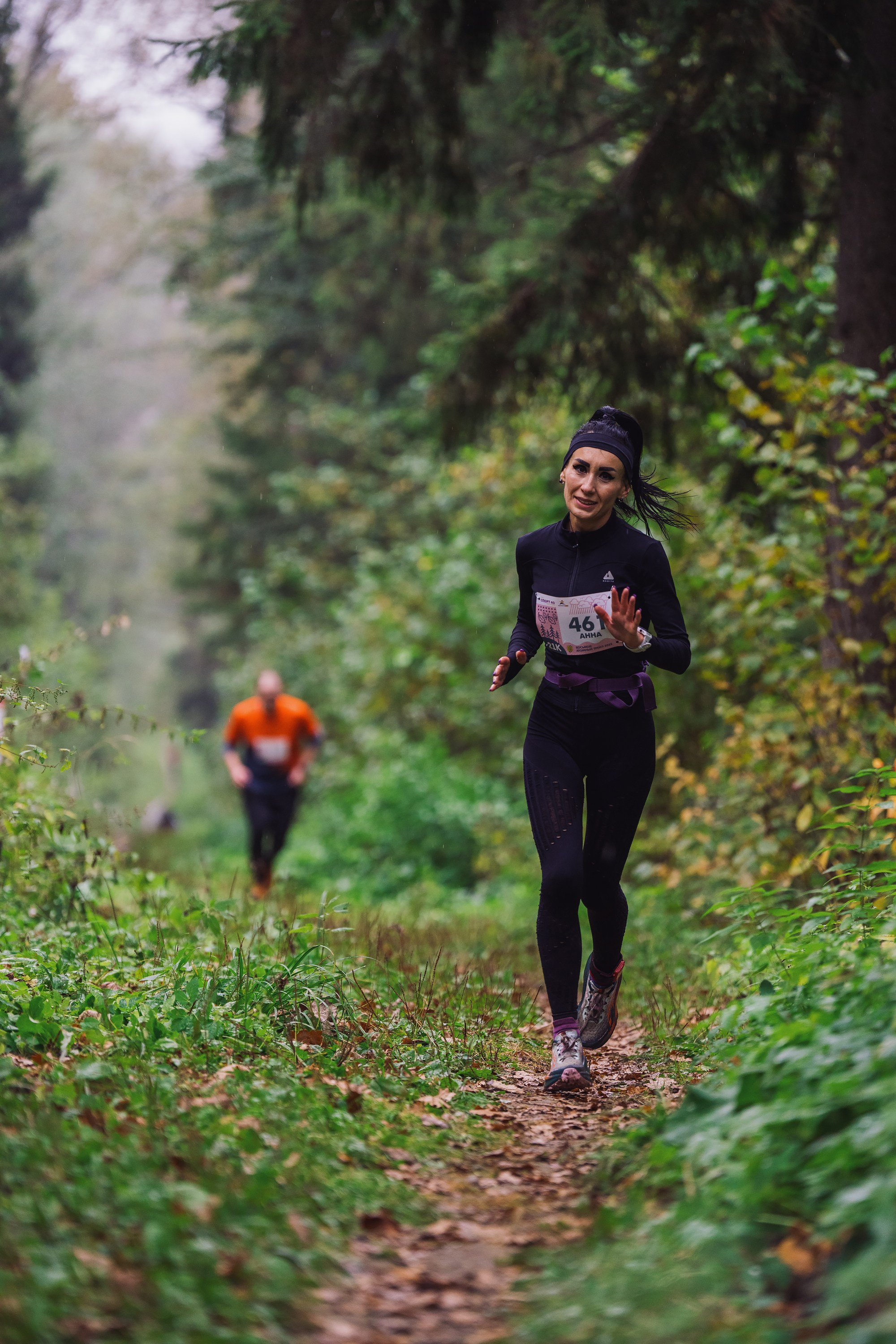 Фотографии Атомный трейл 2025. Фотограф спортивные события, недвижимость, турбизнес