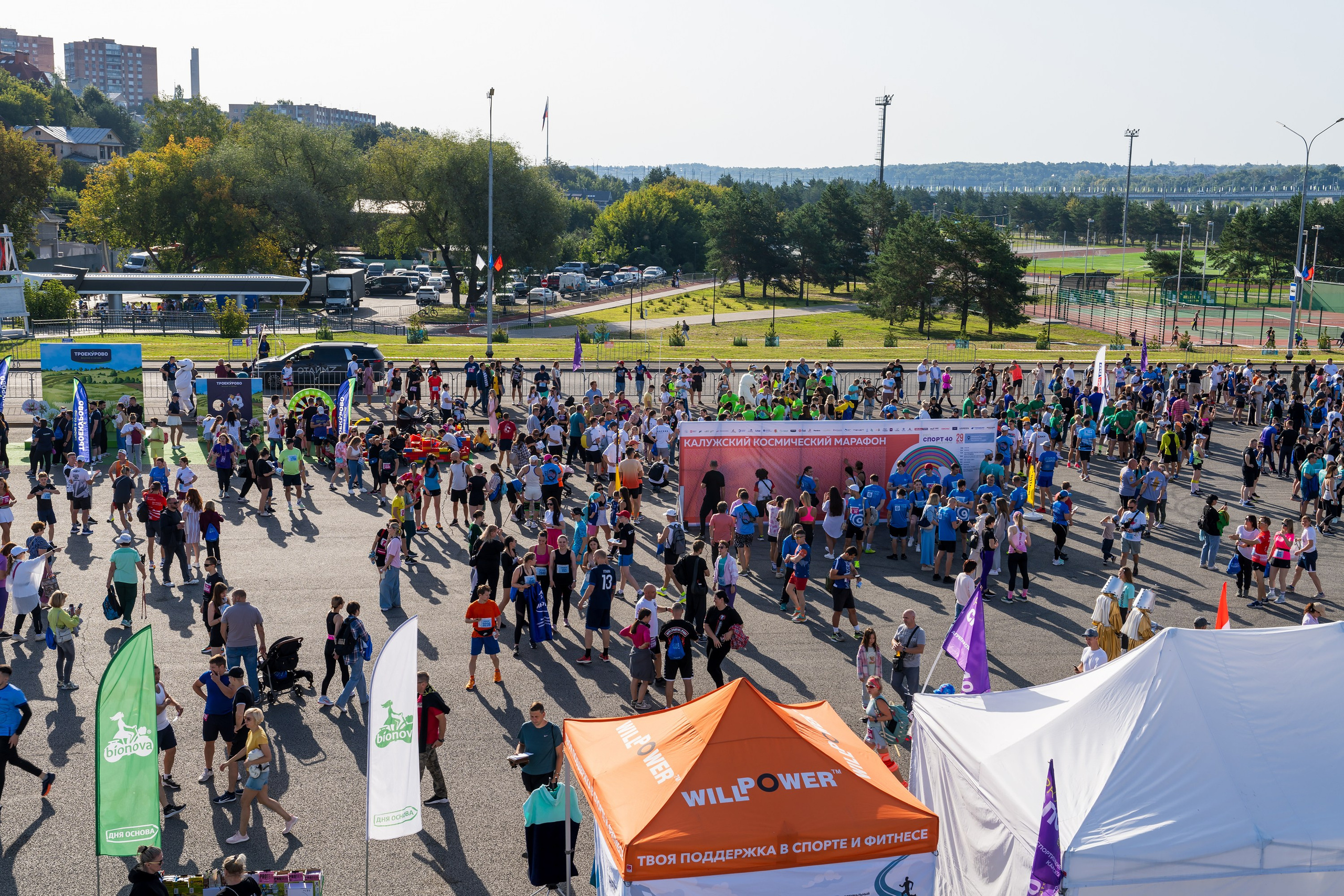 Фотографии Калужский Космический марафон 2025, Взрослые. Фотограф спортивные события, недвижимость, турбизнес