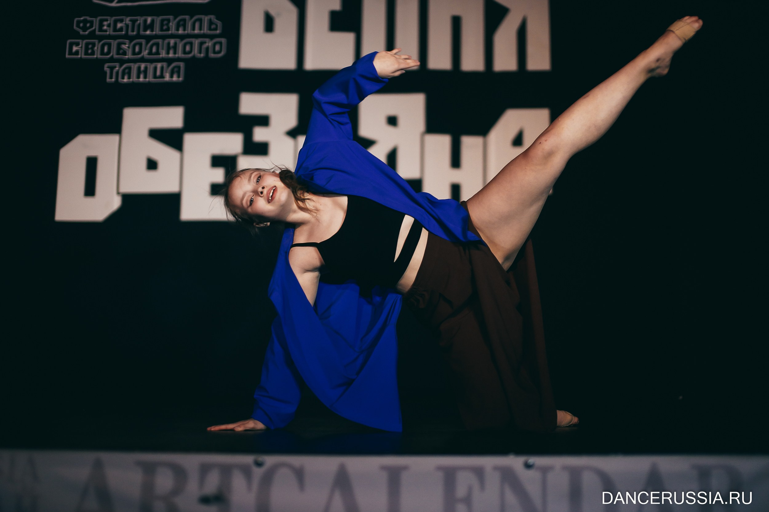 Танцевальные события. Ирина Бейч — репортажный, свадебный и фотограф танцевальных проектов. Москва и другие регионы России