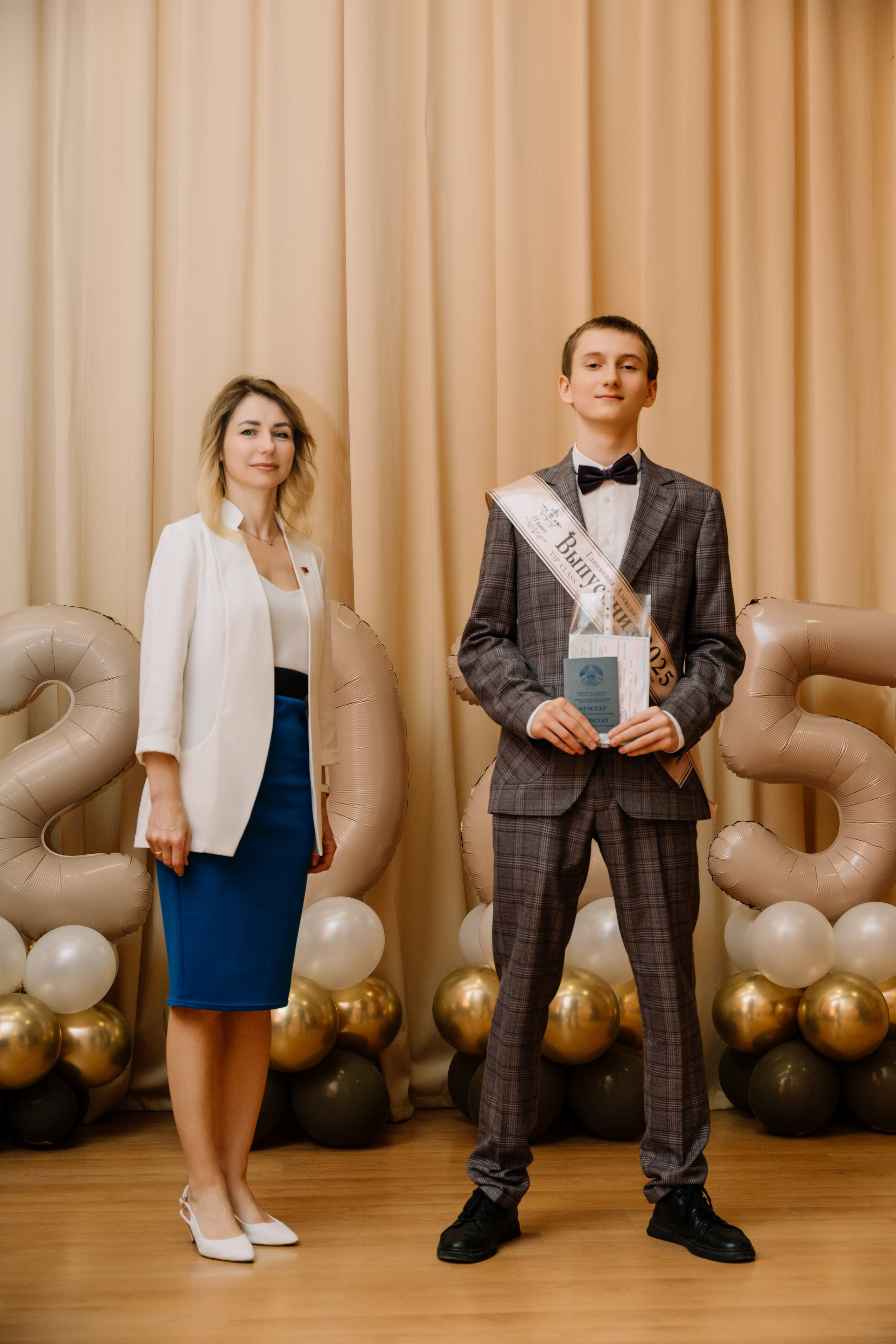 Выпускной 15 школа