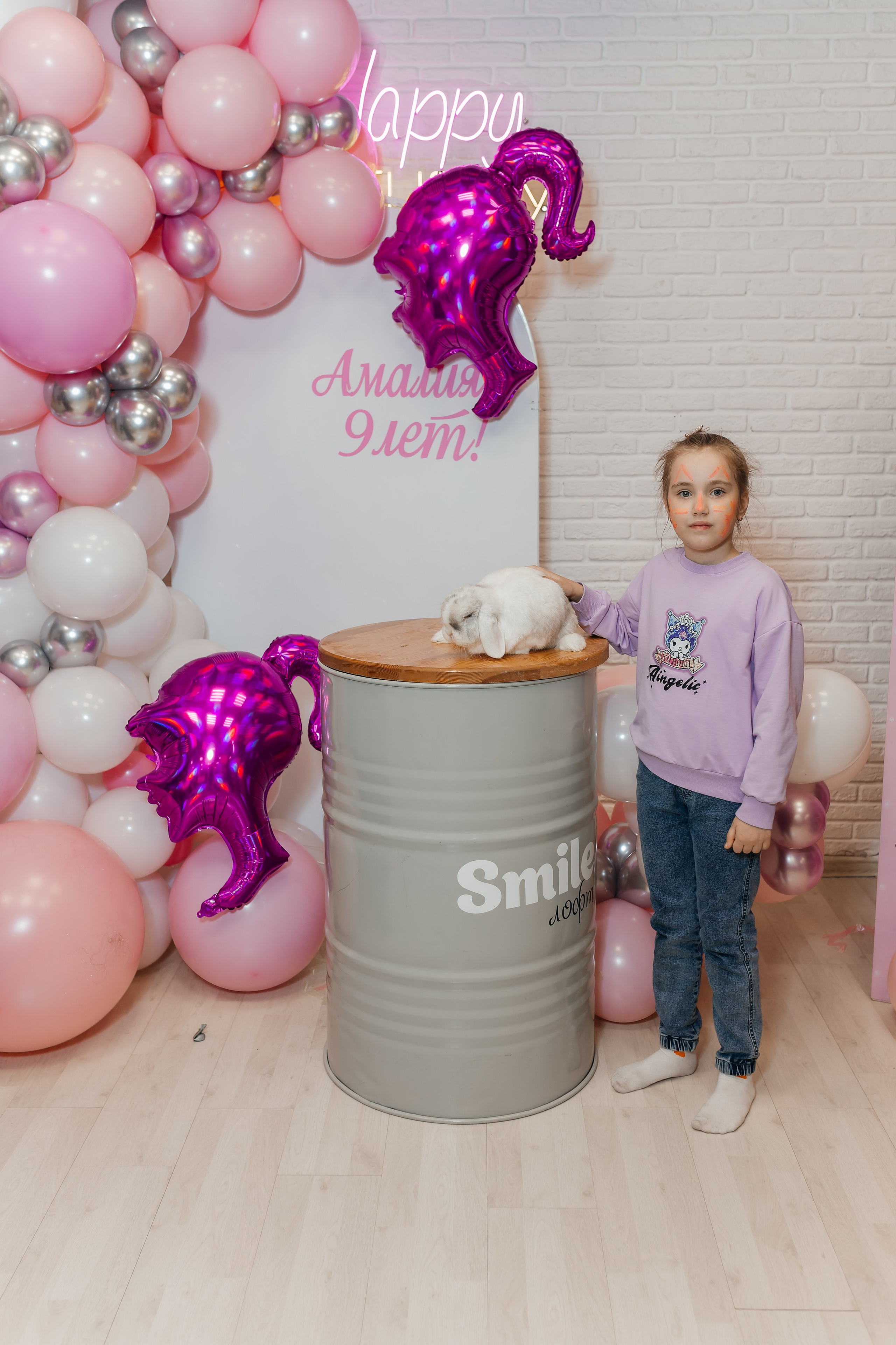 День рождение Амалии. Марина Шаймухаметова. Фотограф в Уфе