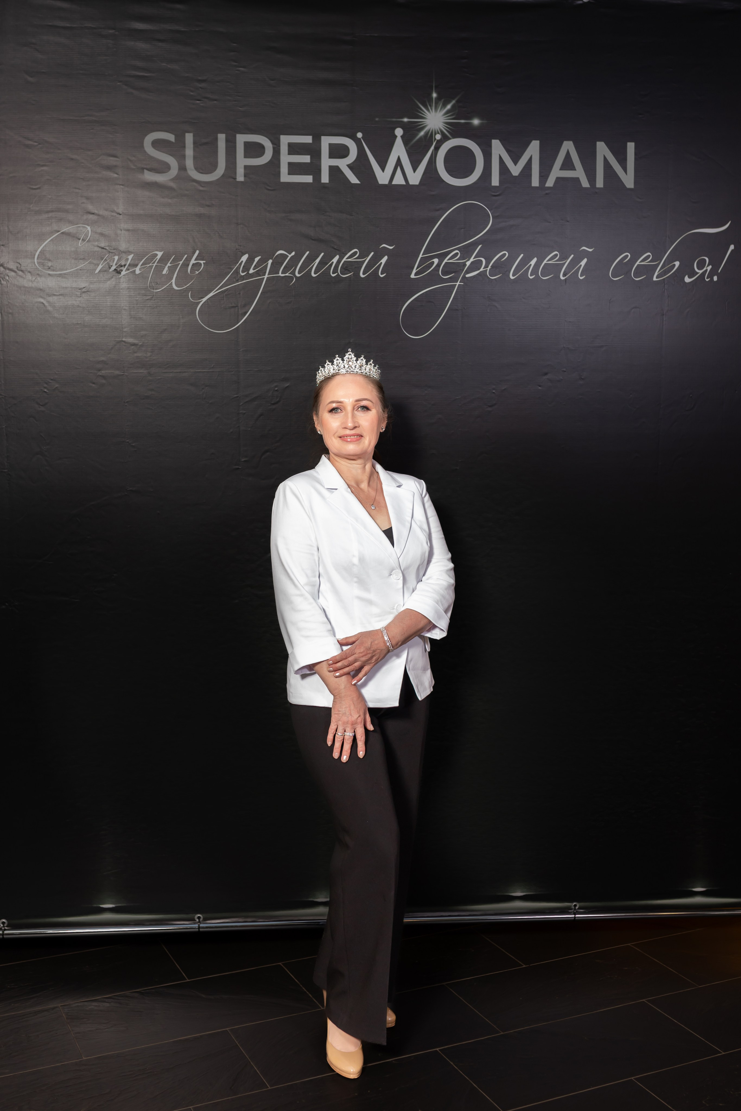 Super woman. Марина Шаймухаметова. Фотограф в Уфе