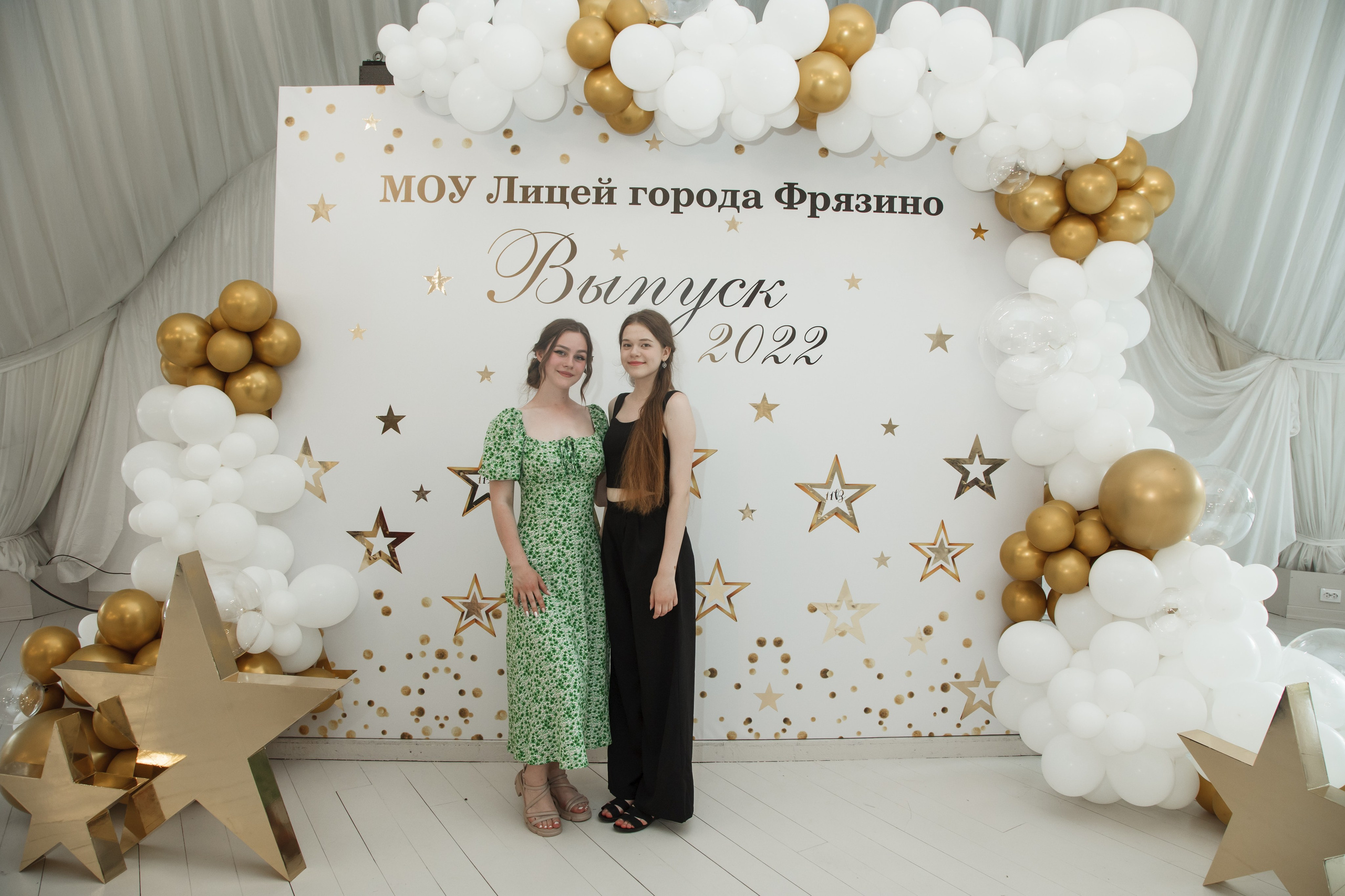 Выпускной, шатер в усадьбе «Гребнево». Свадебный и репортажный фотограф (Москва, Королев и другие)