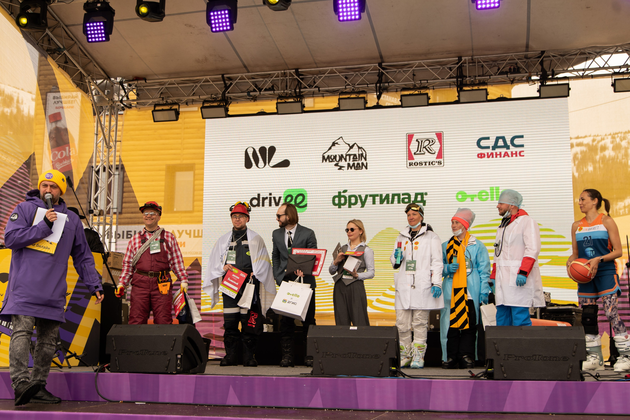 Грелка 15.04.24. Анастасия Паршукова — фотограф Шерегеш Новосибирск