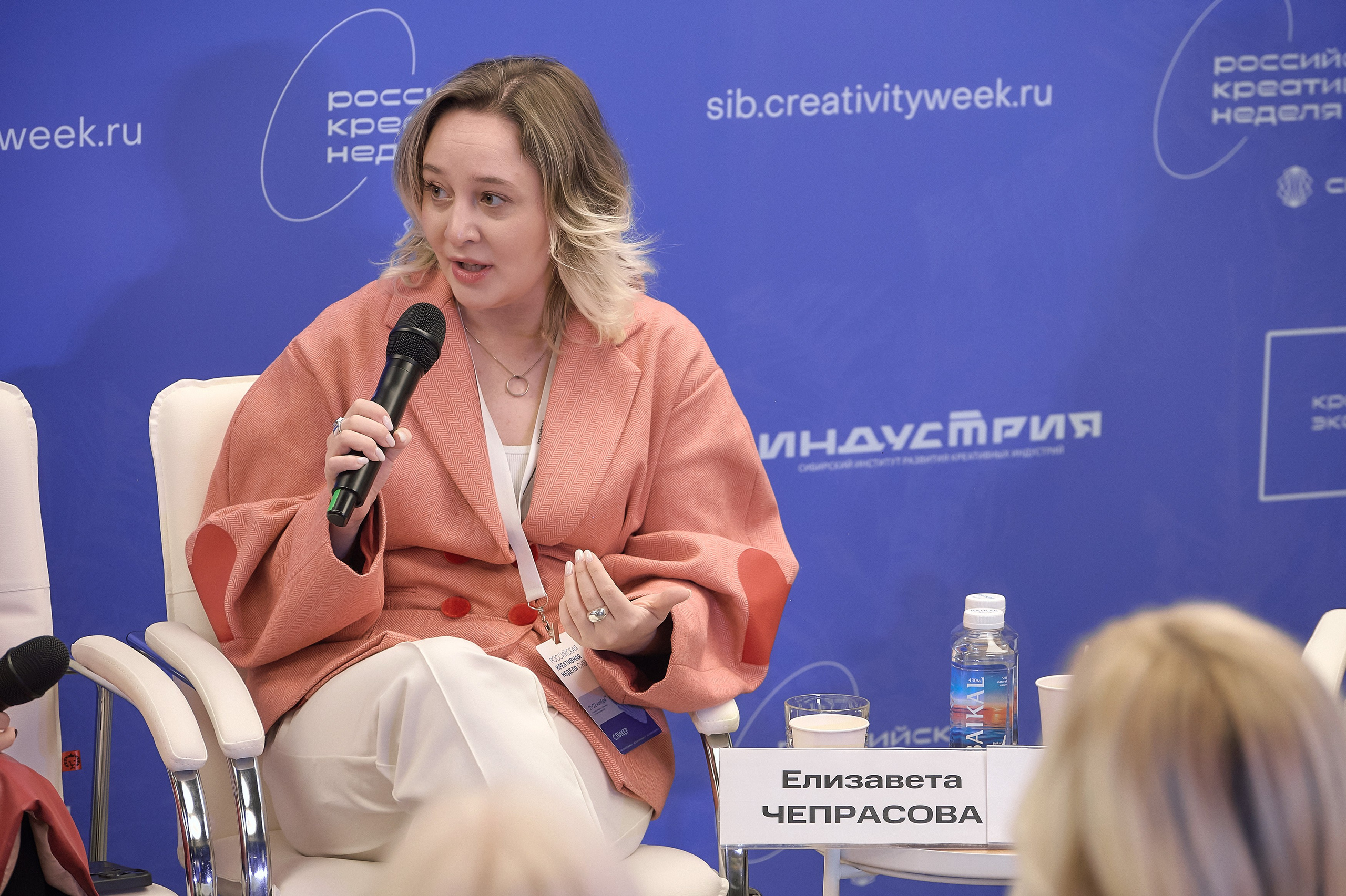 Российская креативная неделя Красноярск (2 дня съёмок). Фотограф Яковлев Роман — Красноярск