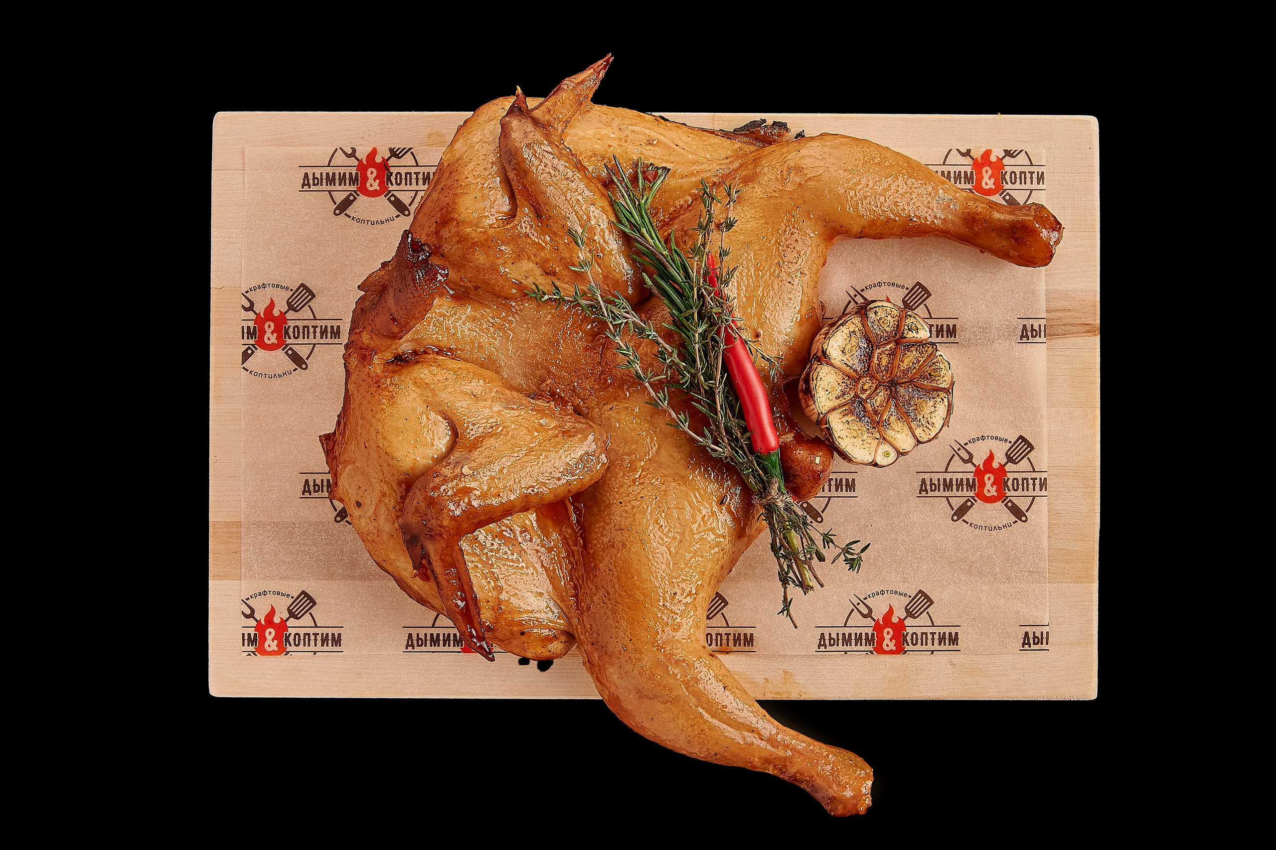 Мясо, рыба и снеки — Дымим и Коптим. Фотограф Яковлев Роман — Красноярск