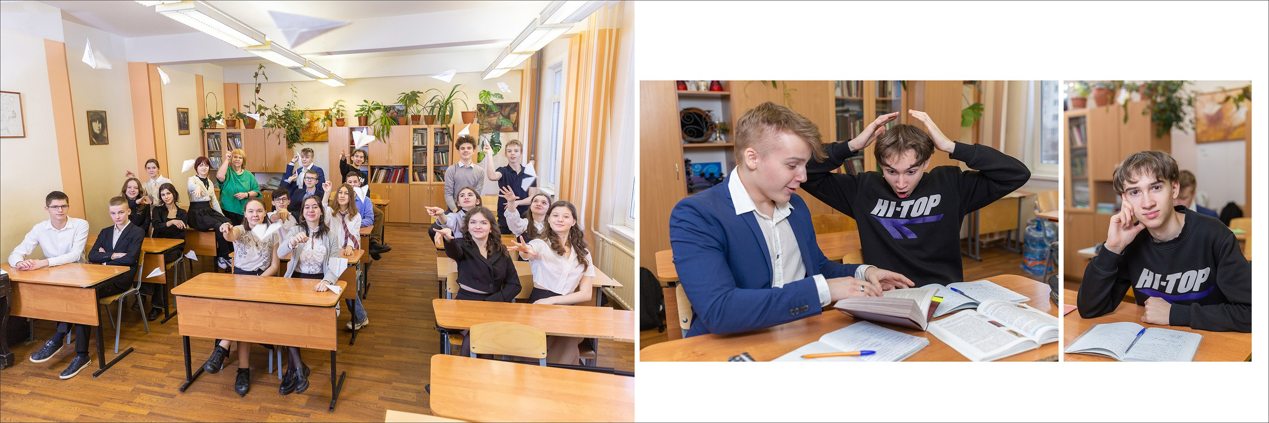 Стильный. Детский и семейный фотограф Александра Садыкова Санкт-Петербург