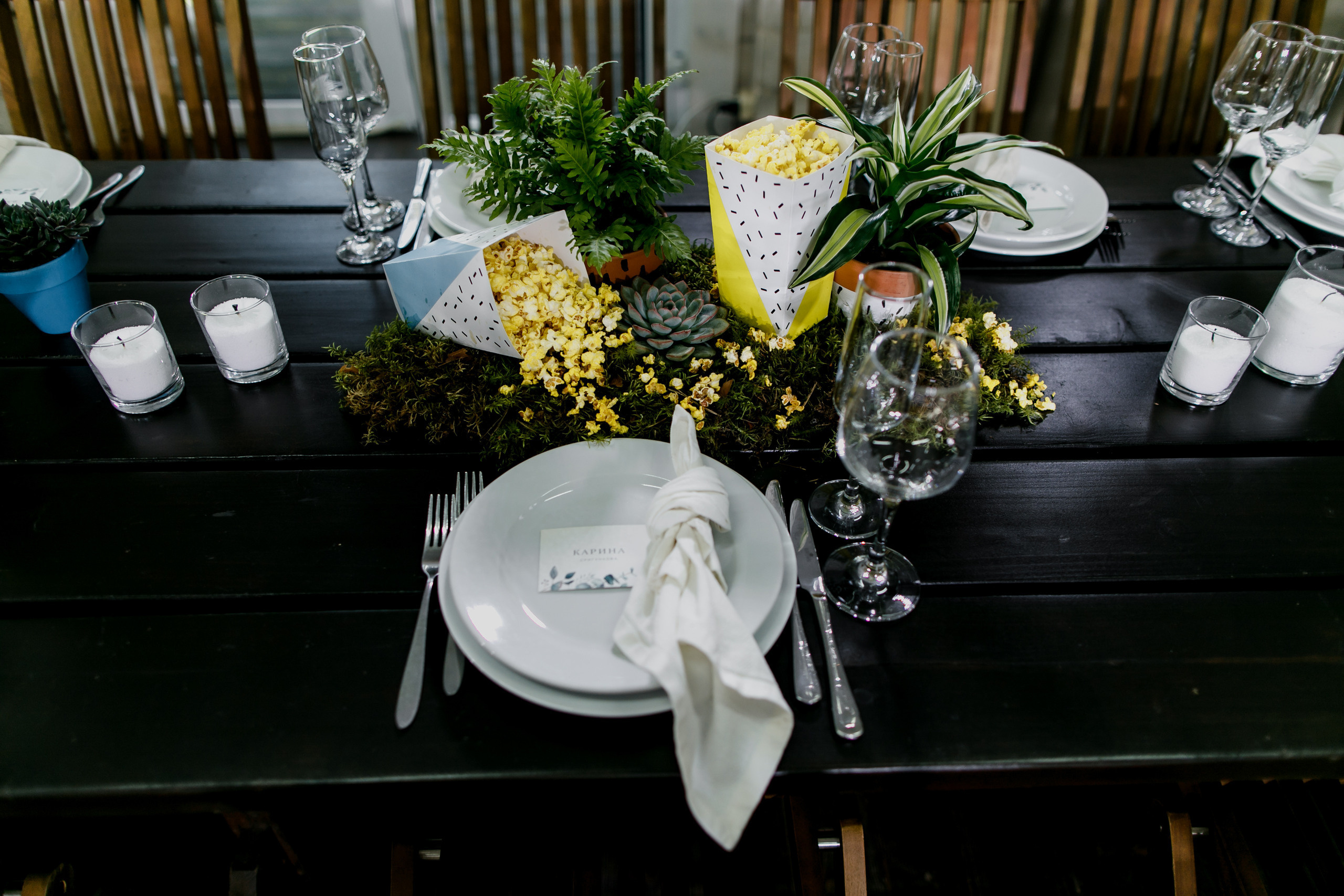 Дойна и Иван. Классика. Свадебный фотограф Марина Назарова Москва