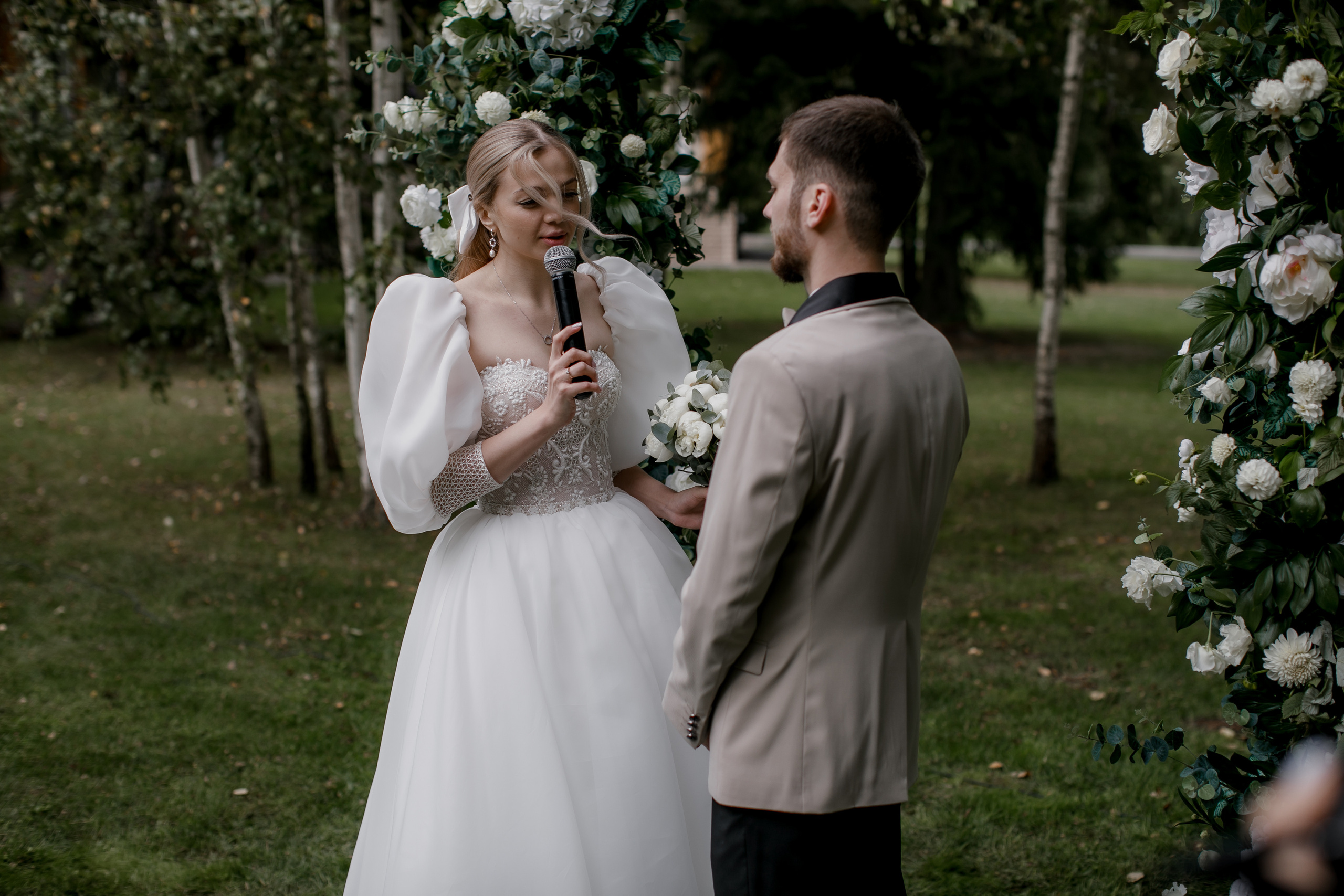 Настя и Иван. Классика. Свадебный фотограф Марина Назарова Москва