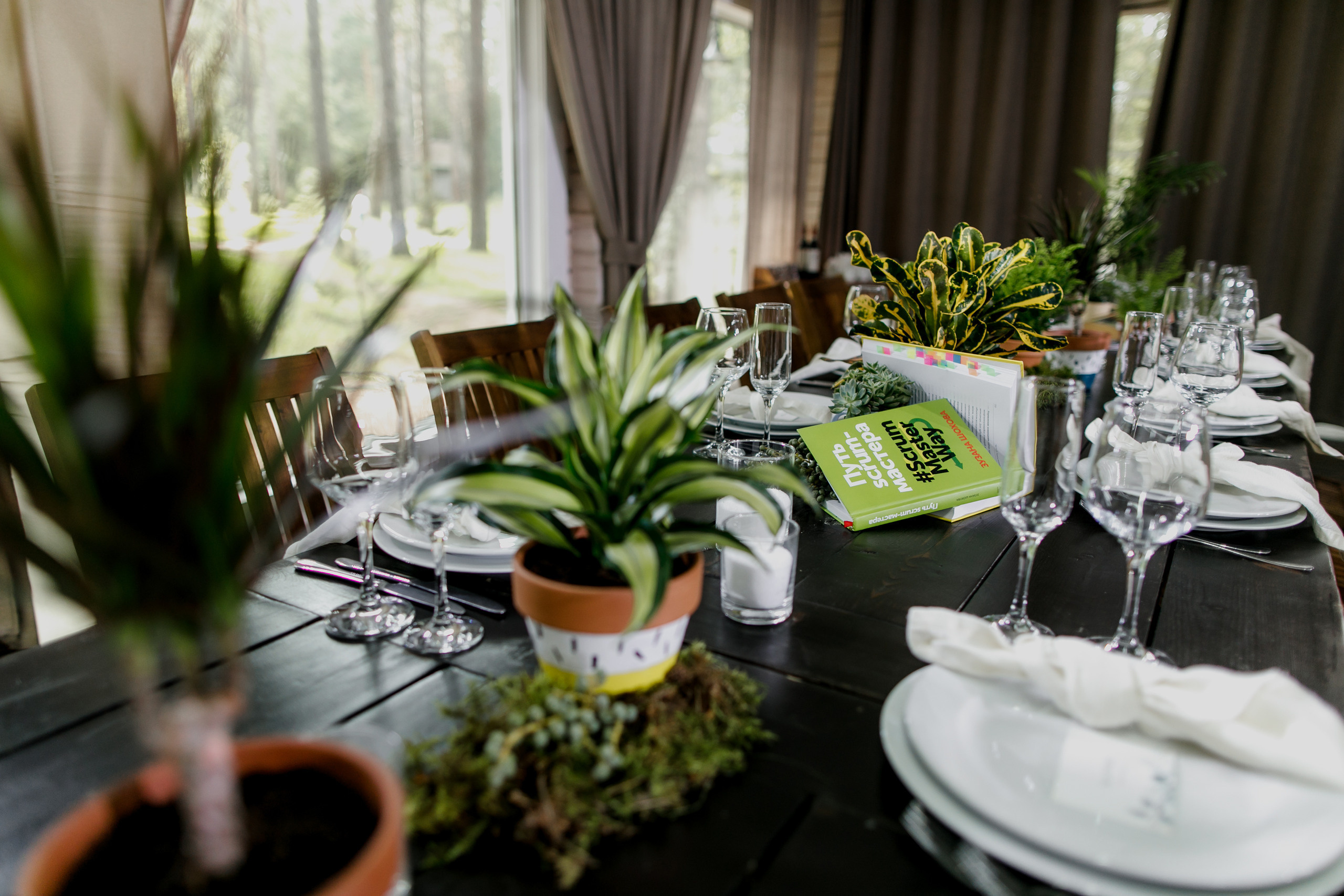 Дойна и Иван. Классика. Свадебный фотограф Марина Назарова Москва