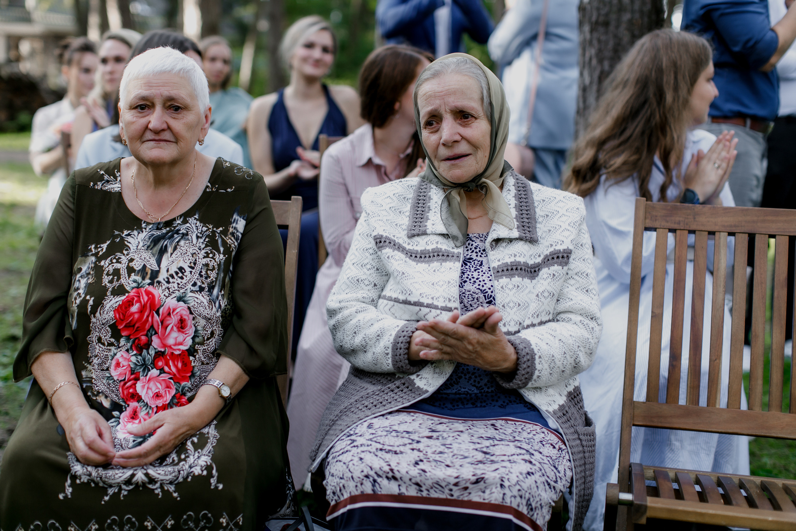 Дойна и Иван. Классика. Свадебный фотограф Марина Назарова Москва