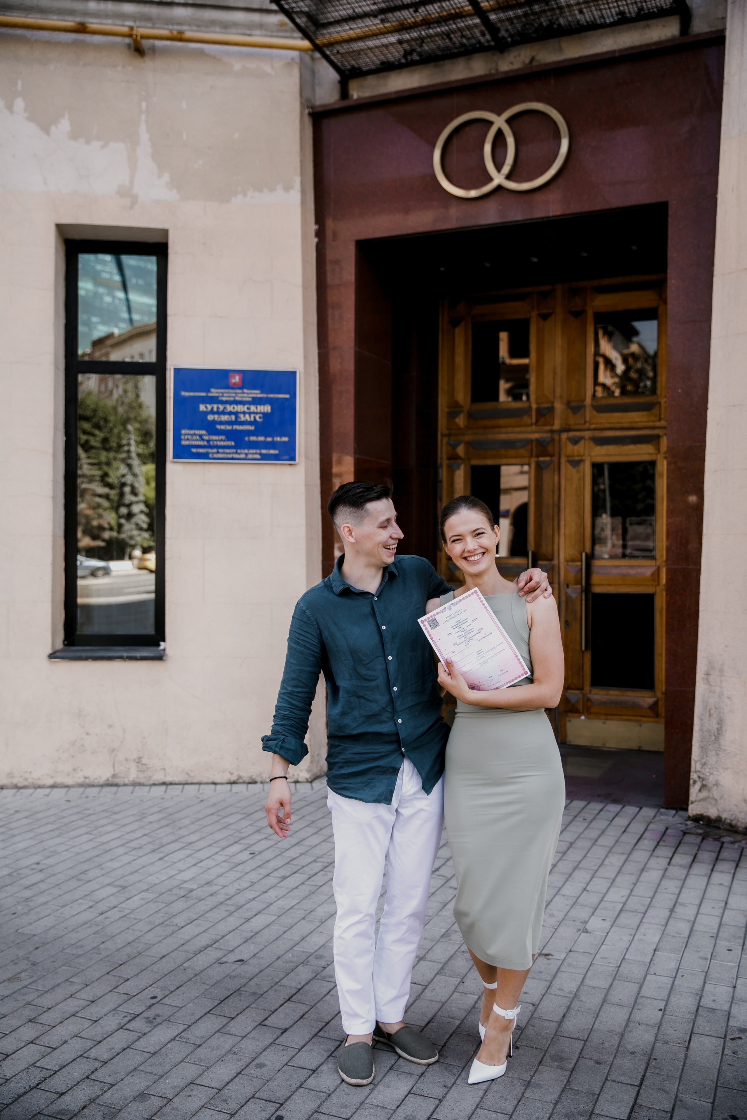 Александр и Люда. Красивая классика. Свадебный фотограф Марина Назарова Москва