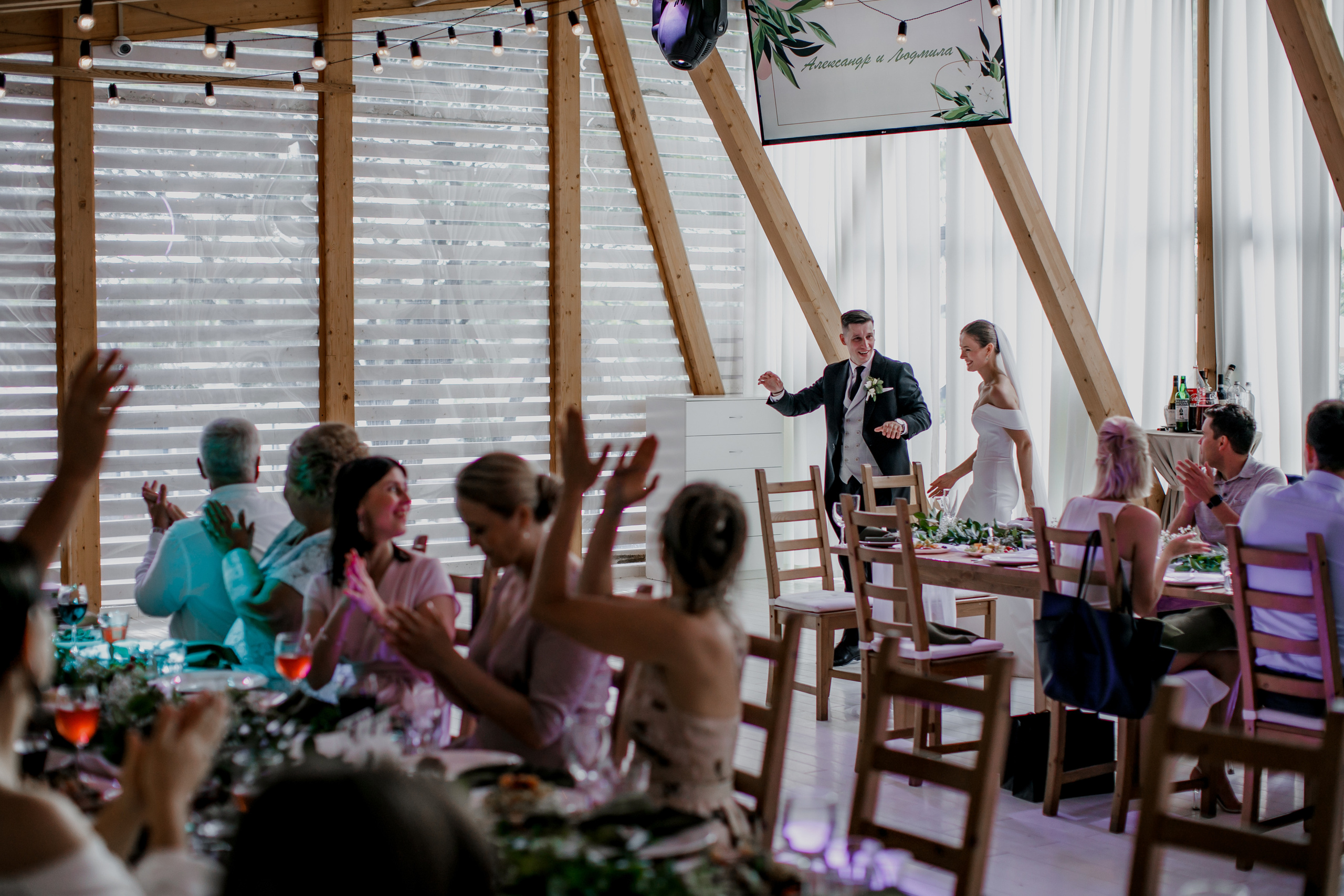 Александр и Люда. Красивая классика. Свадебный фотограф Марина Назарова Москва