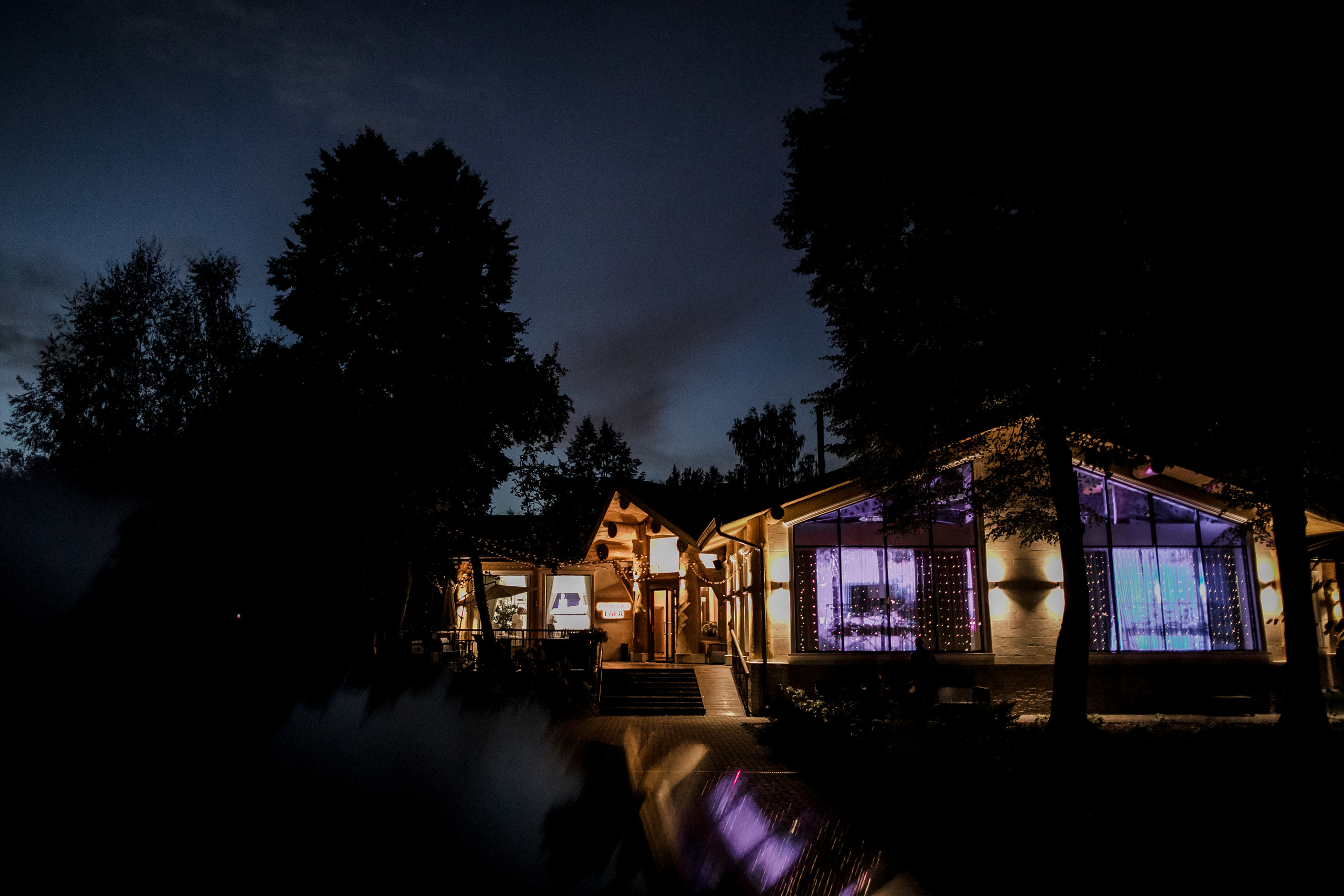 Настя и Иван. Классика. Свадебный фотограф Марина Назарова Москва