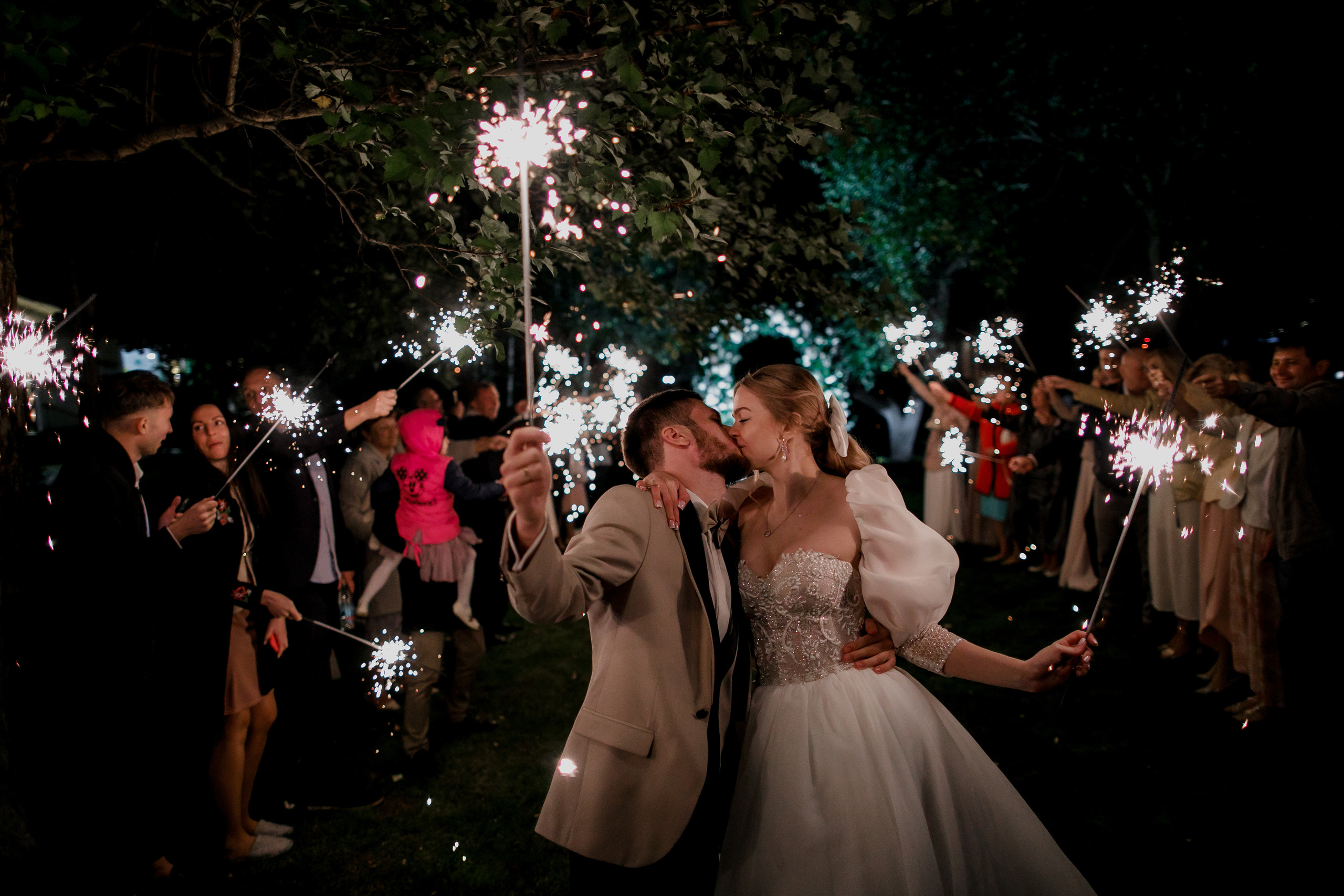 Настя и Иван. Классика. Свадебный фотограф Марина Назарова Москва