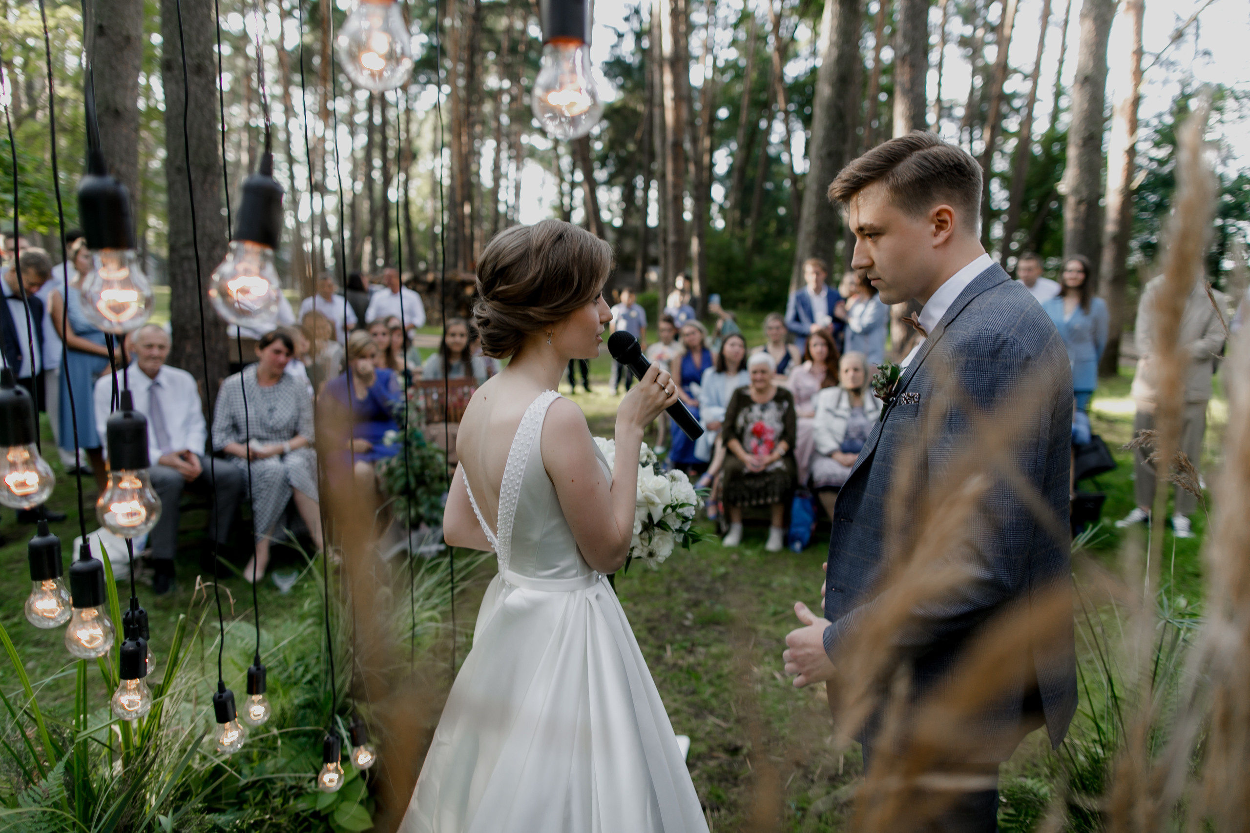 Дойна и Иван. Классика. Свадебный фотограф Марина Назарова Москва