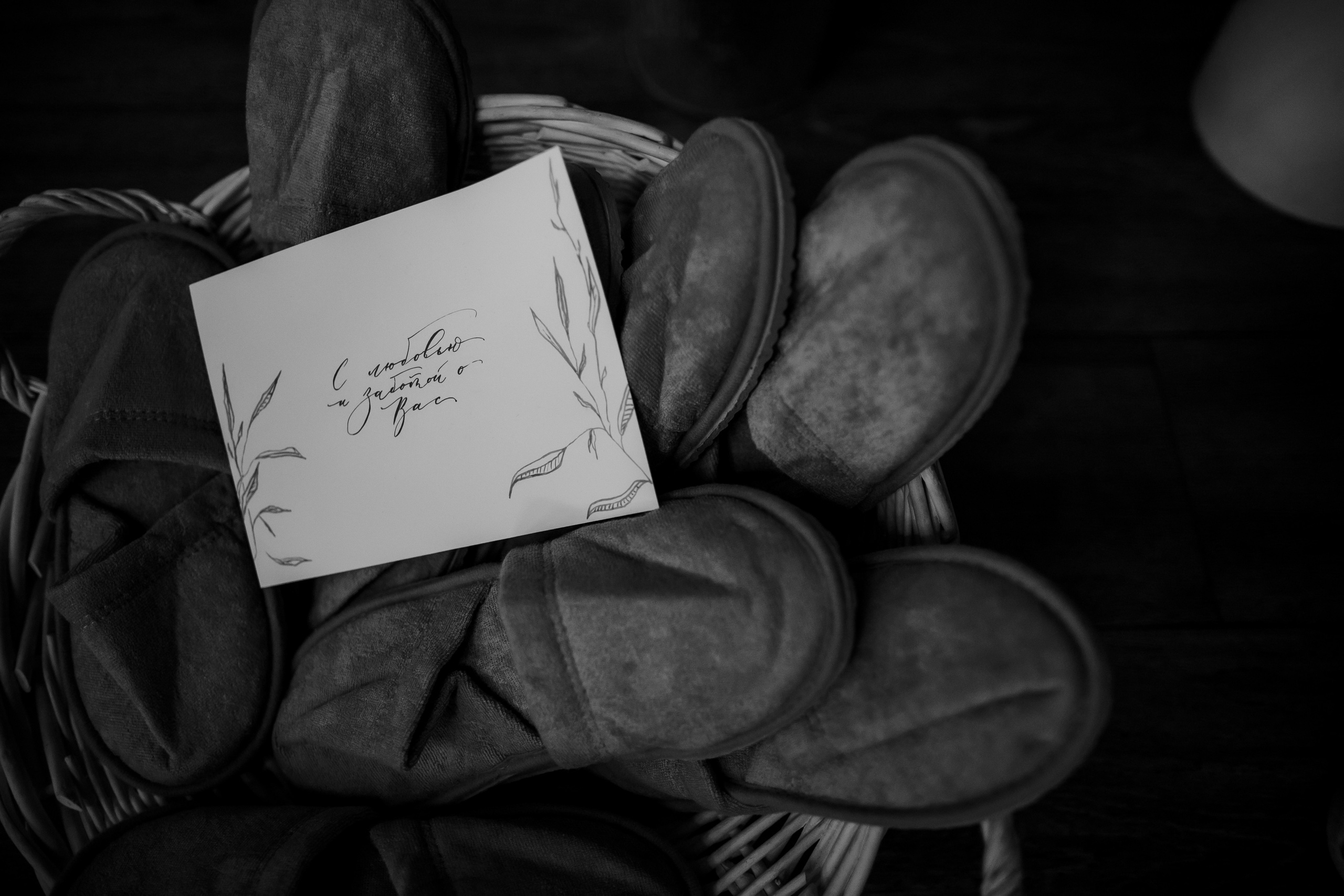 Настя и Иван. Классика. Свадебный фотограф Марина Назарова Москва