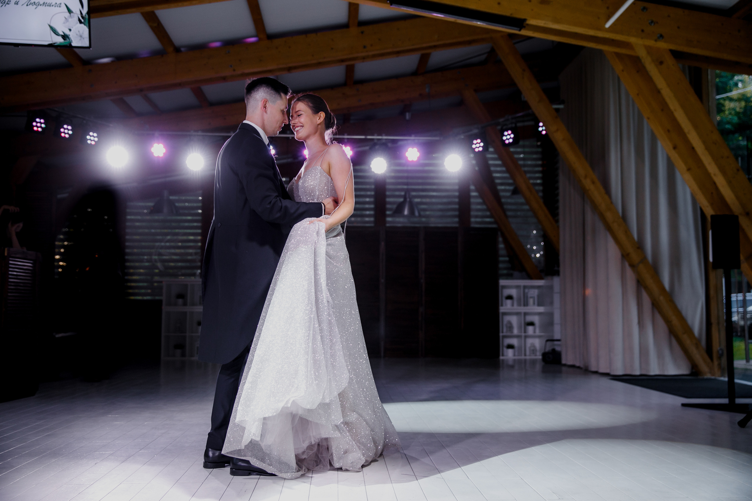 Александр и Люда. Красивая классика. Свадебный фотограф Марина Назарова Москва