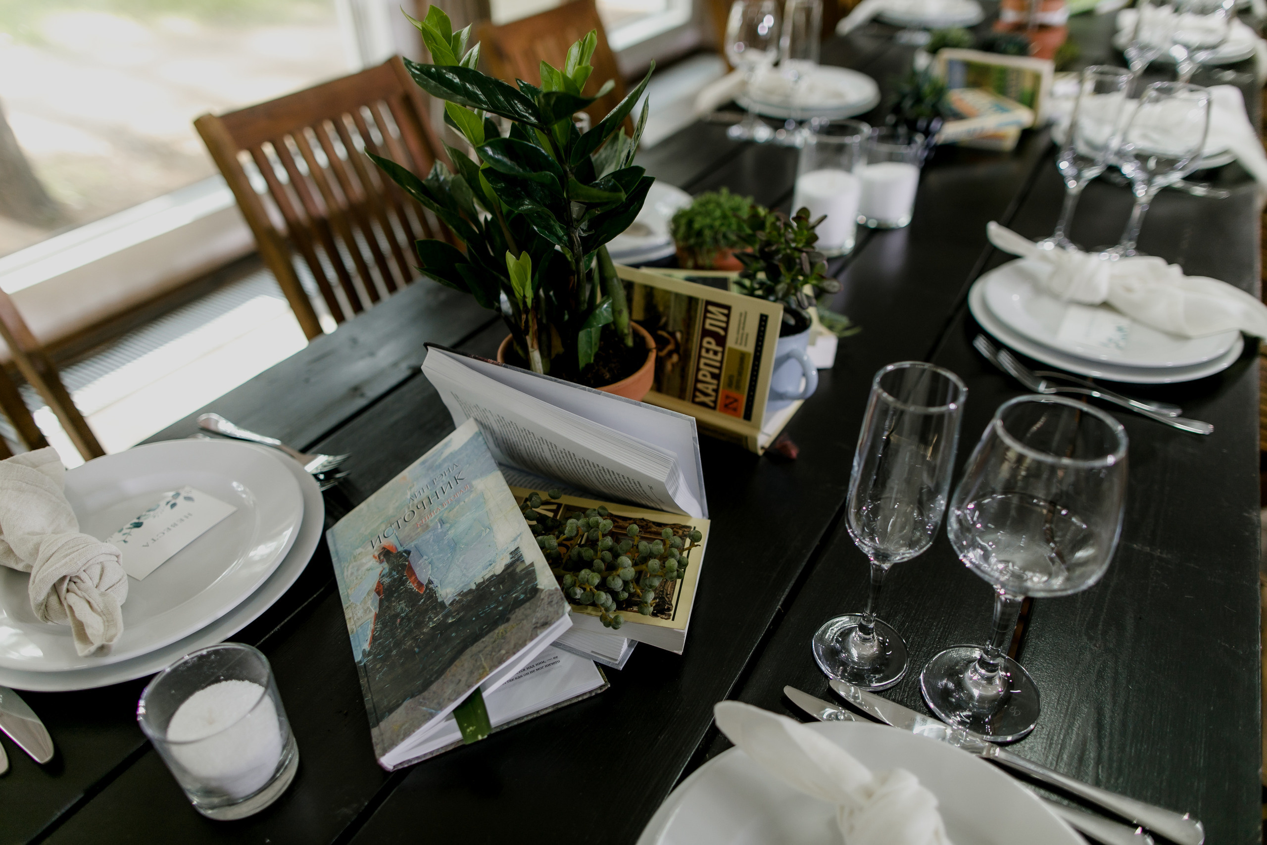 Дойна и Иван. Классика. Свадебный фотограф Марина Назарова Москва