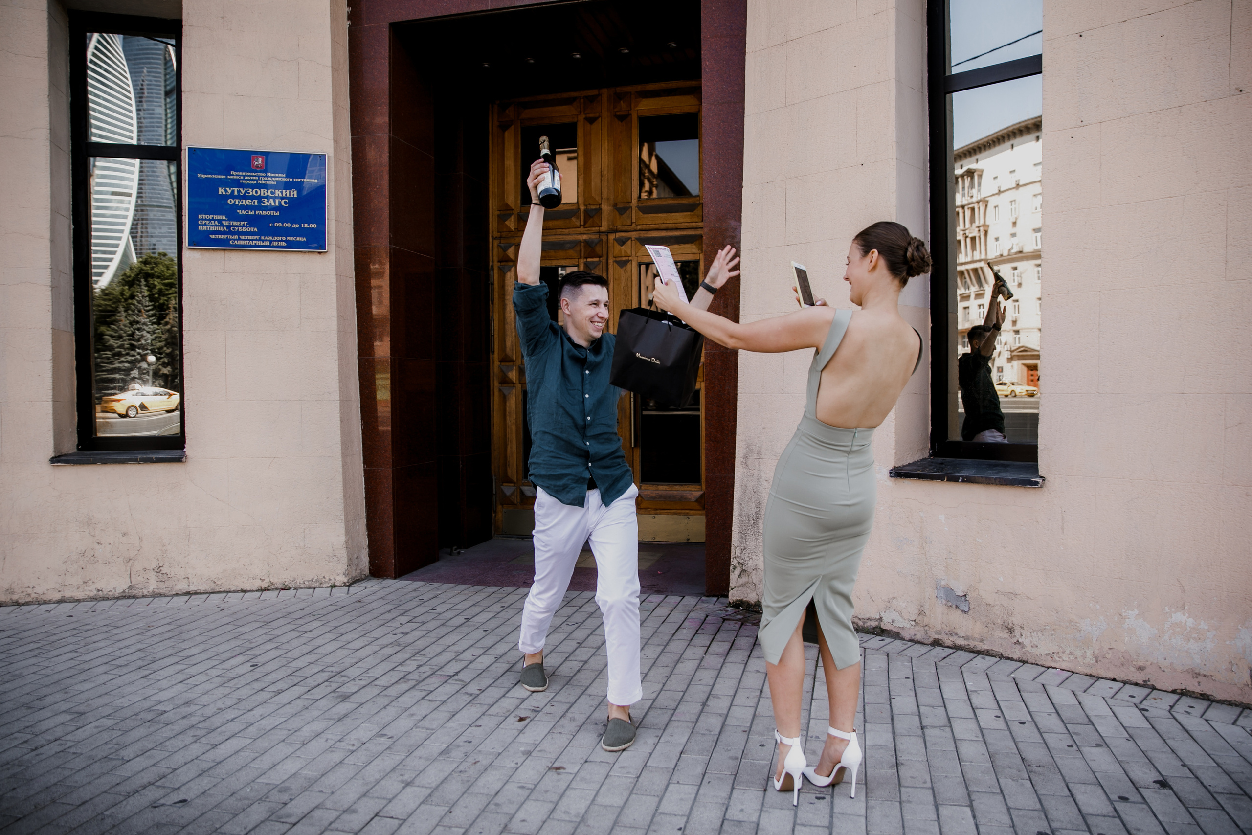 Александр и Люда. Красивая классика. Свадебный фотограф Марина Назарова Москва