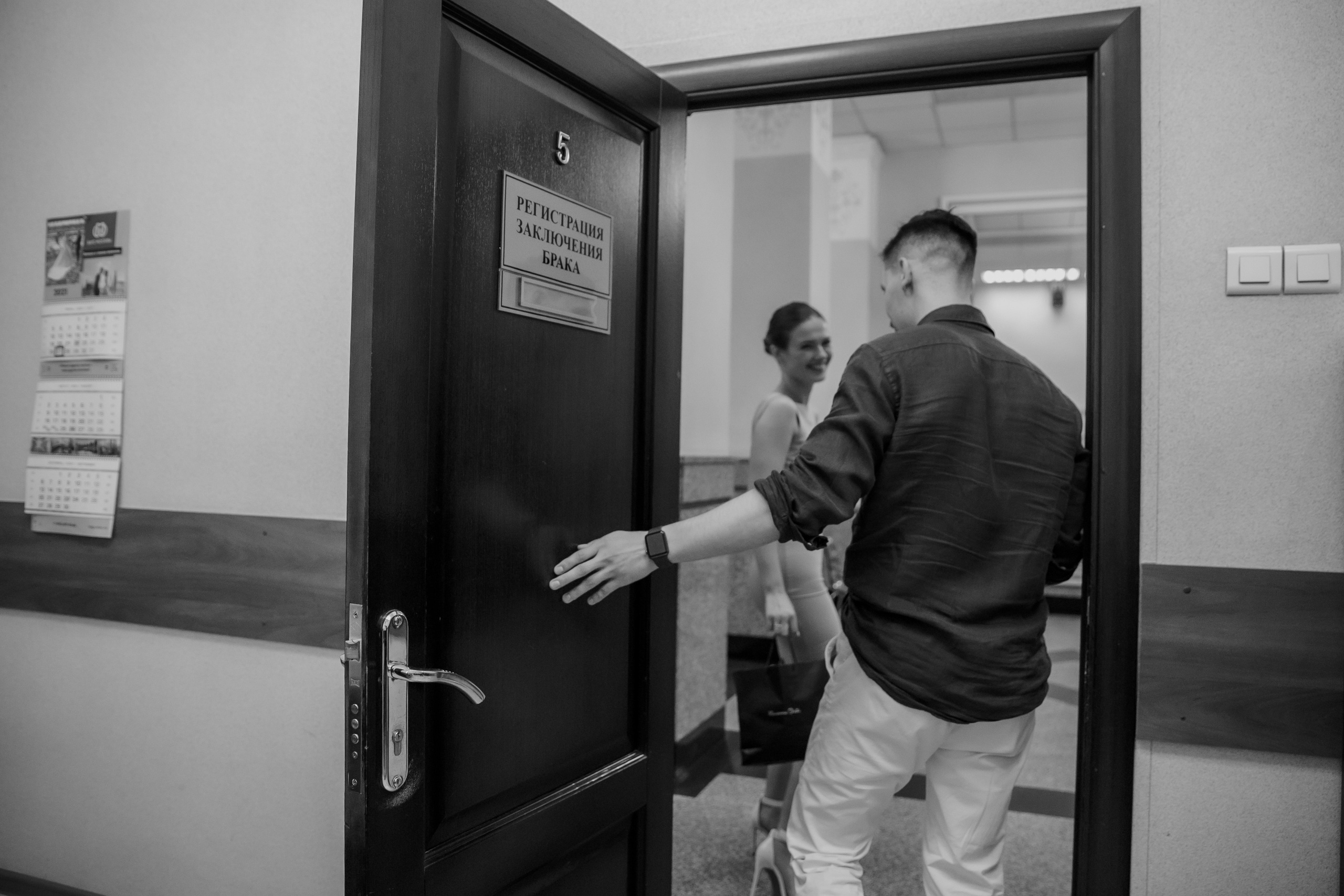 Александр и Люда. Красивая классика. Свадебный фотограф Марина Назарова Москва