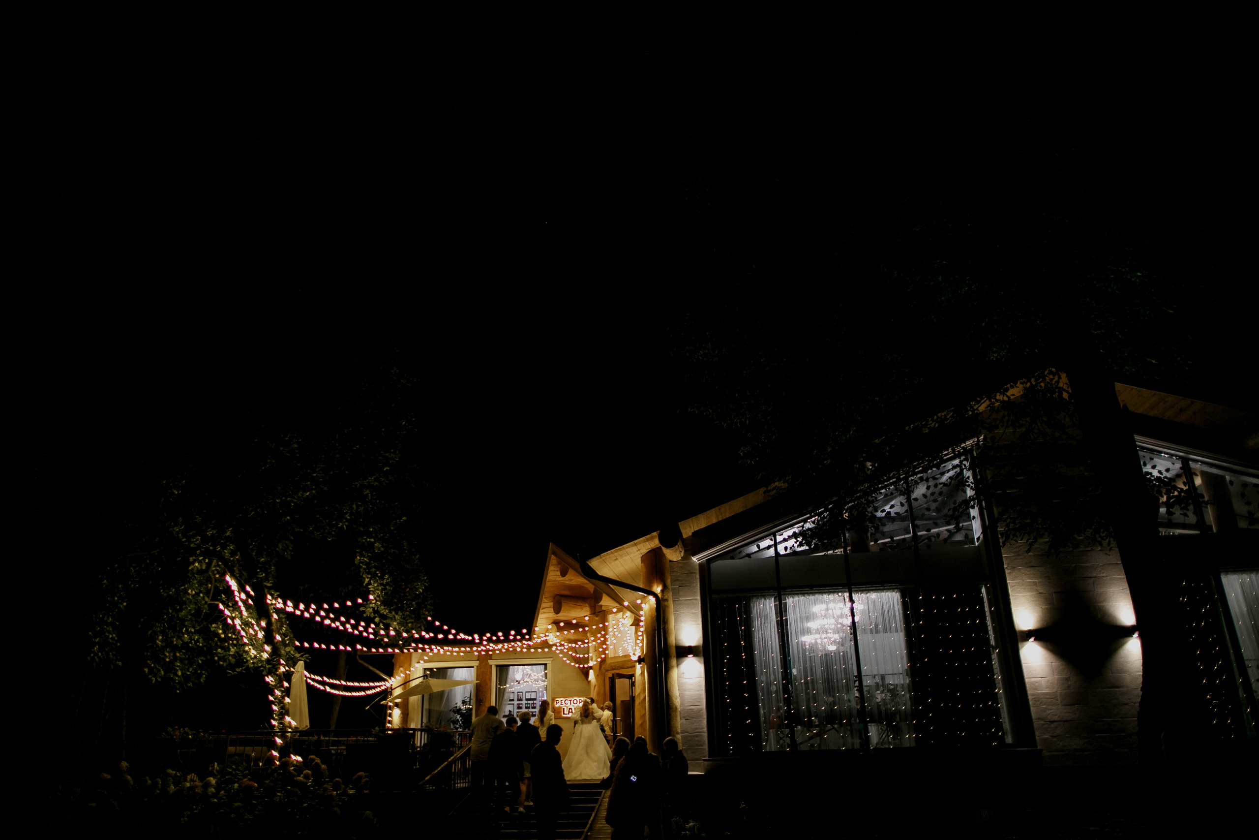 Настя и Иван. Классика. Свадебный фотограф Марина Назарова Москва