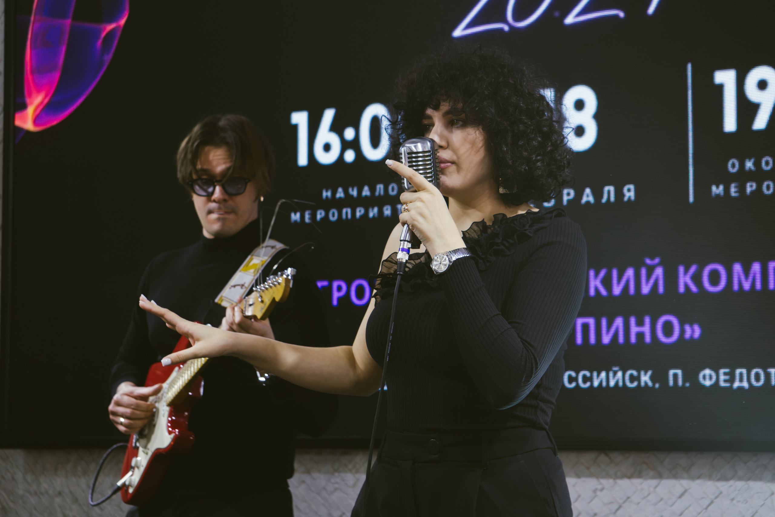 WEDDING CHATEAU PARTY 2024. Фотограф в Новороссийске Алёна Сватко