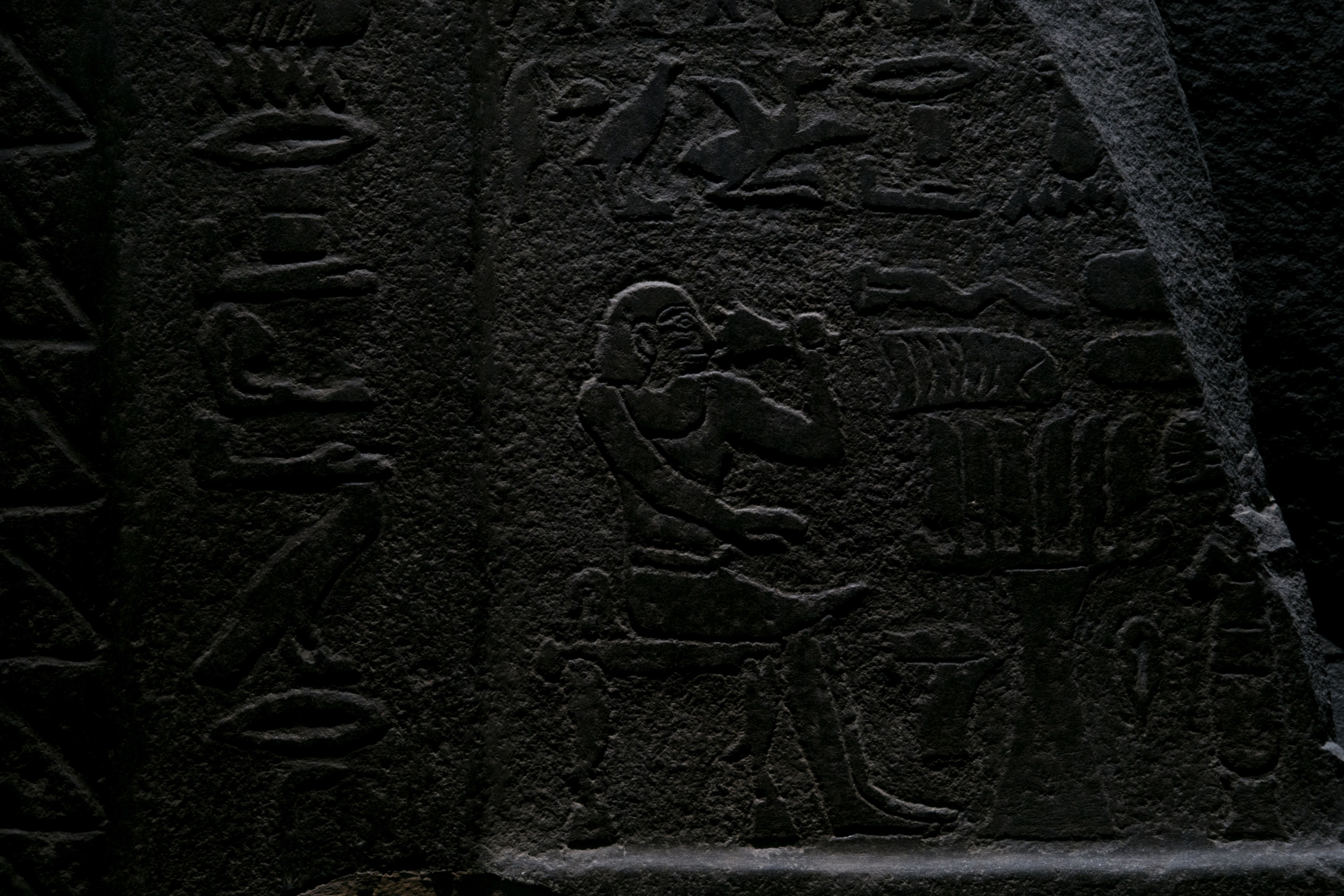 Archaeological Museum / Cairo, Egypt AW25. Фотограф Юрин Евгений