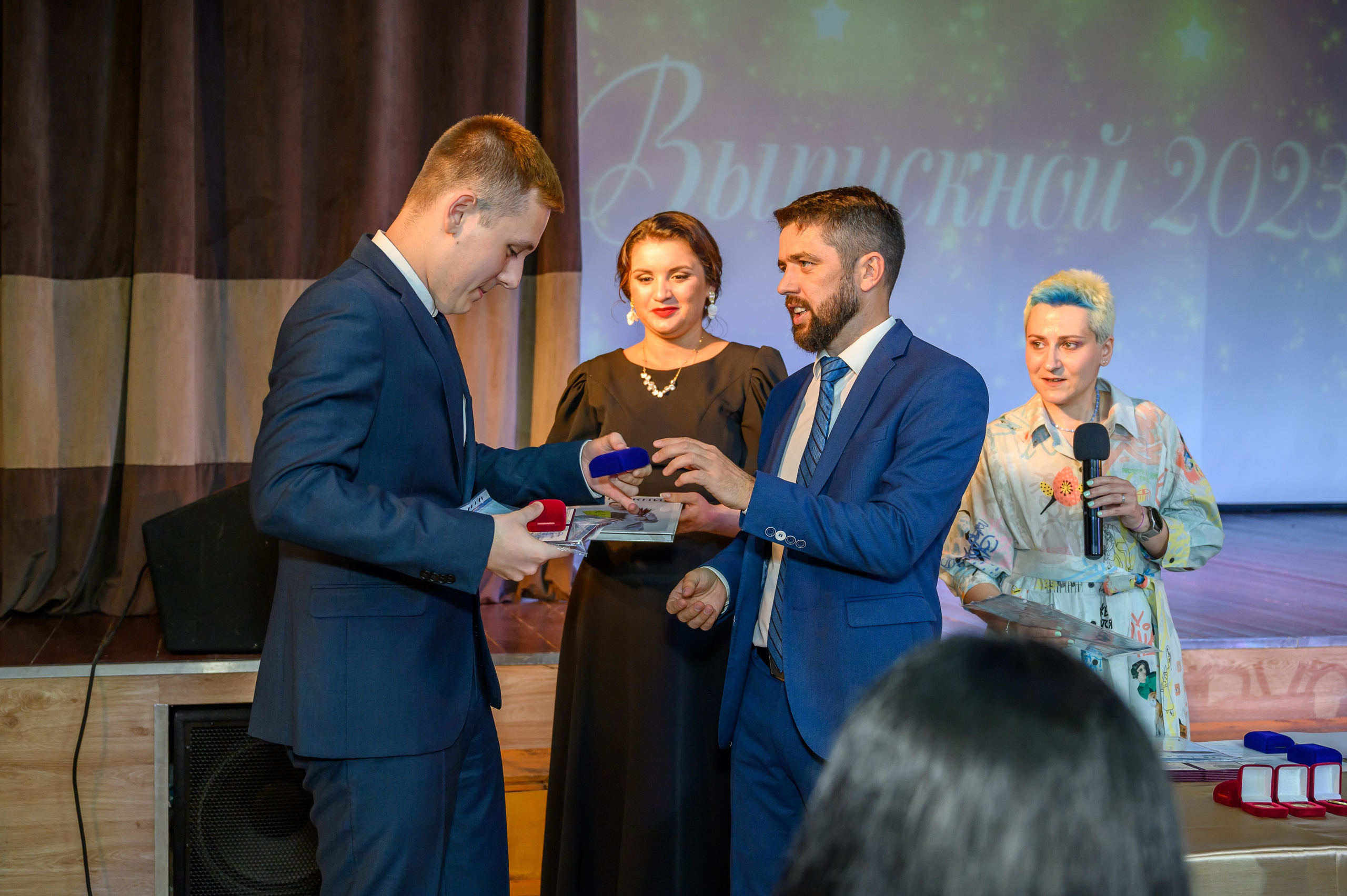 Выпускной 2023