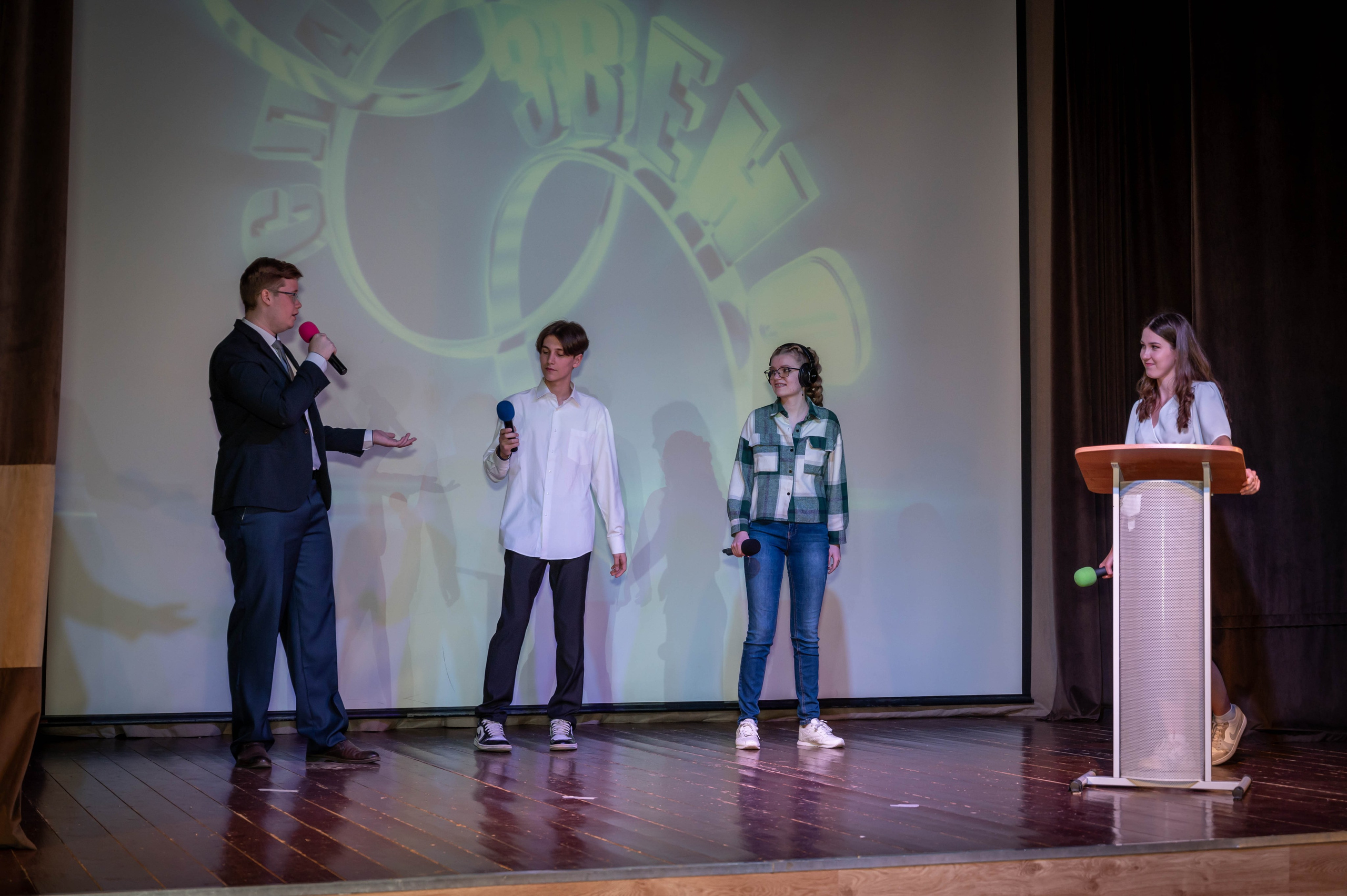 Последний звонок