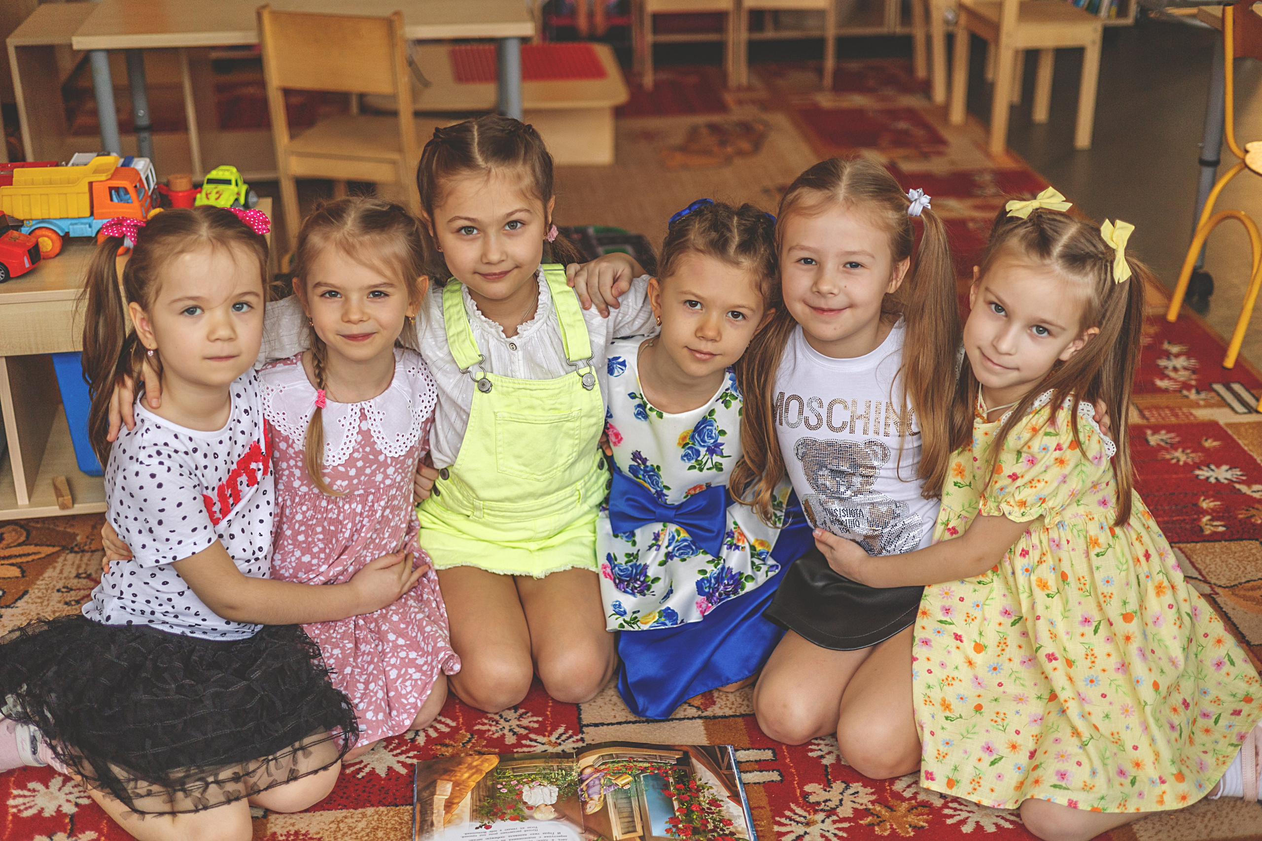 ДС «Апельсин»