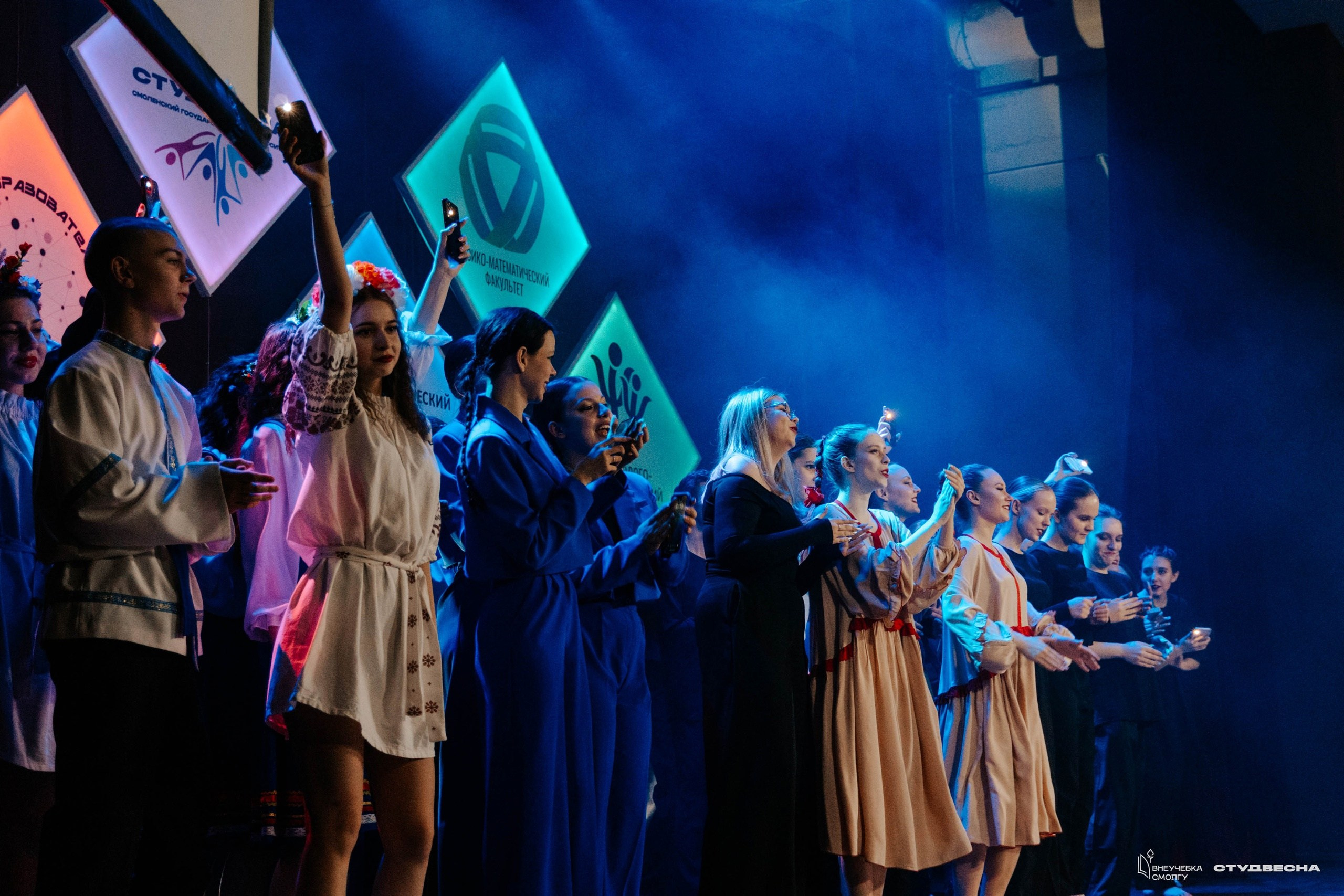 СмолГУ — Студвесна — Гала-концерт. KiPPER Gallery — Фотограф