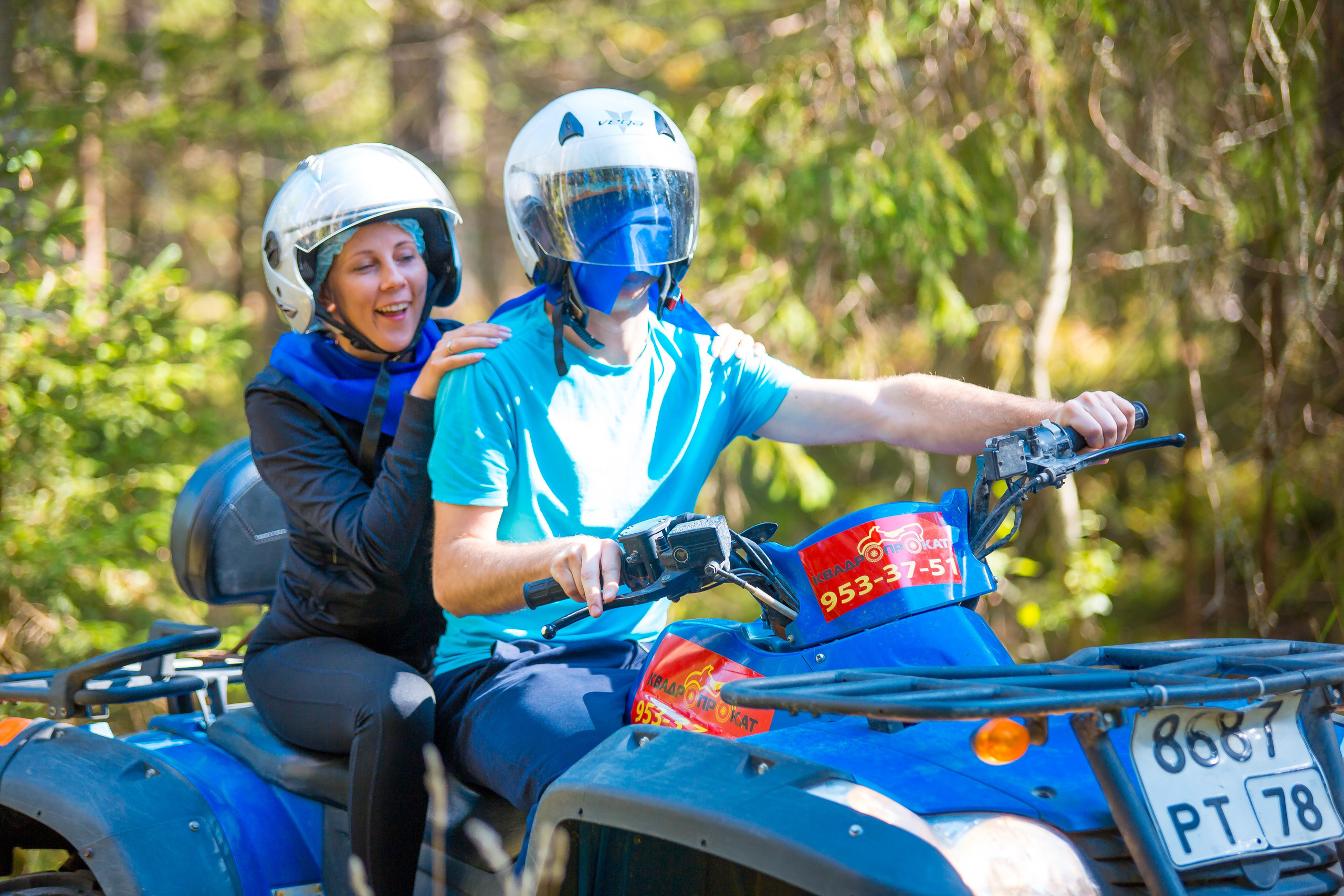 КОРПОРАТИВ РАПСОДИЯ. Главная