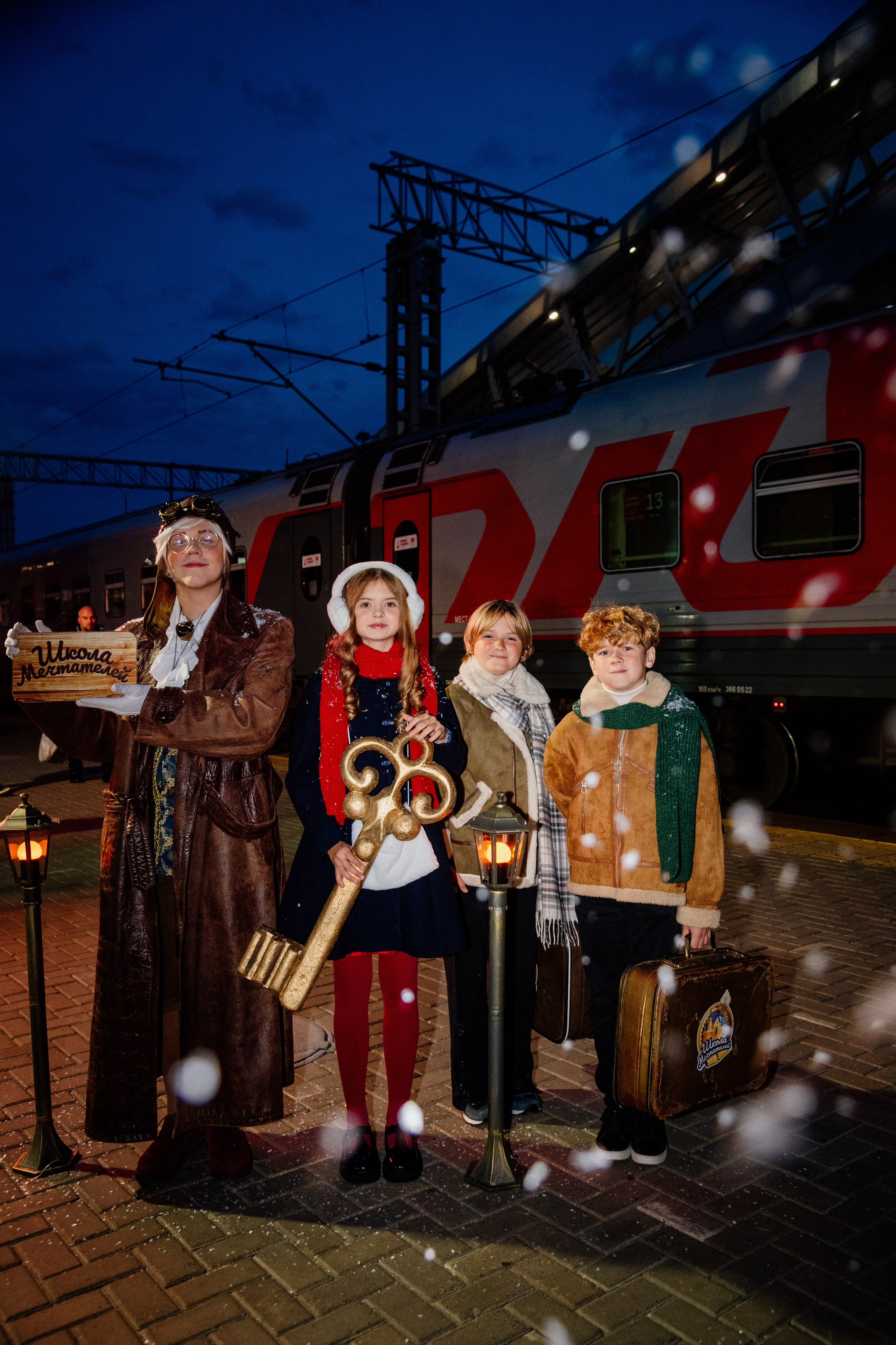 Промо к Новогоднему Шоу в ЭКСПО. Фотограф Алёна Евграфова