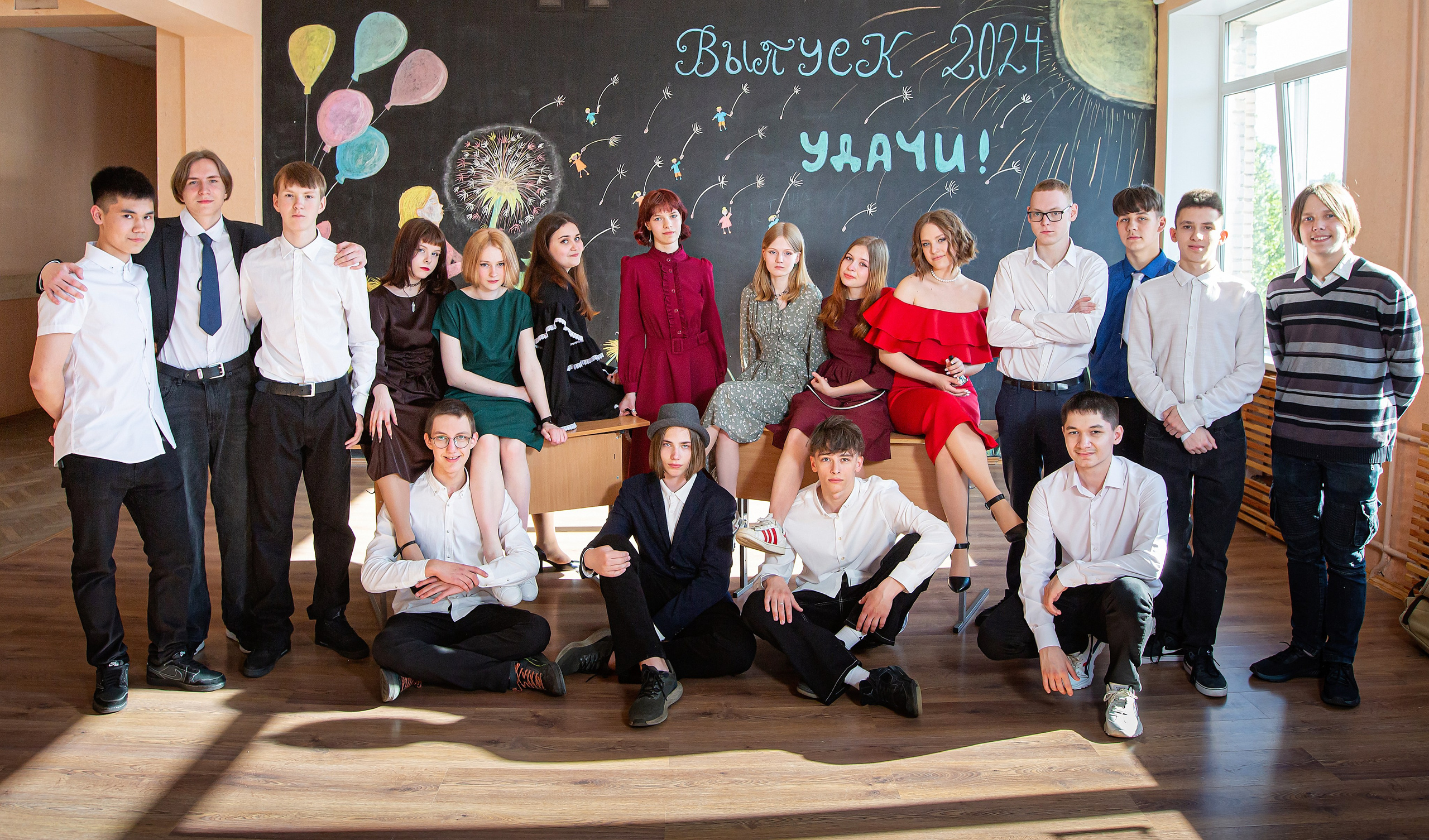 Последний звонок. Свадебный, семейный, детский фотограф в Санкт-Петербурге