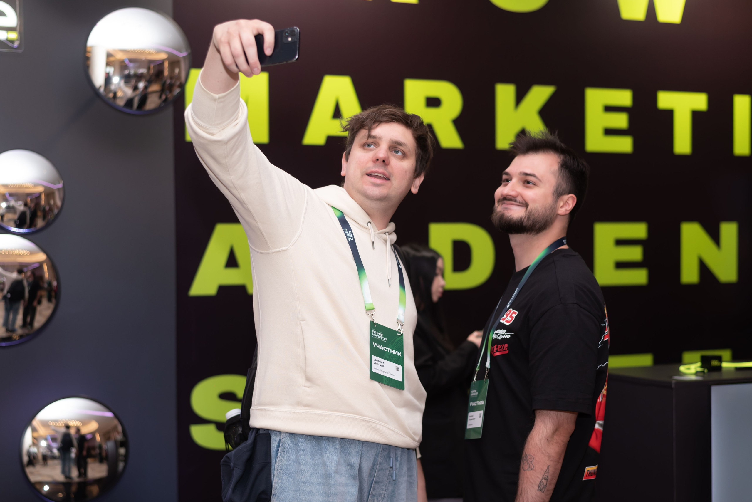 Конференция Think Mobile. Event photographer from Moscow