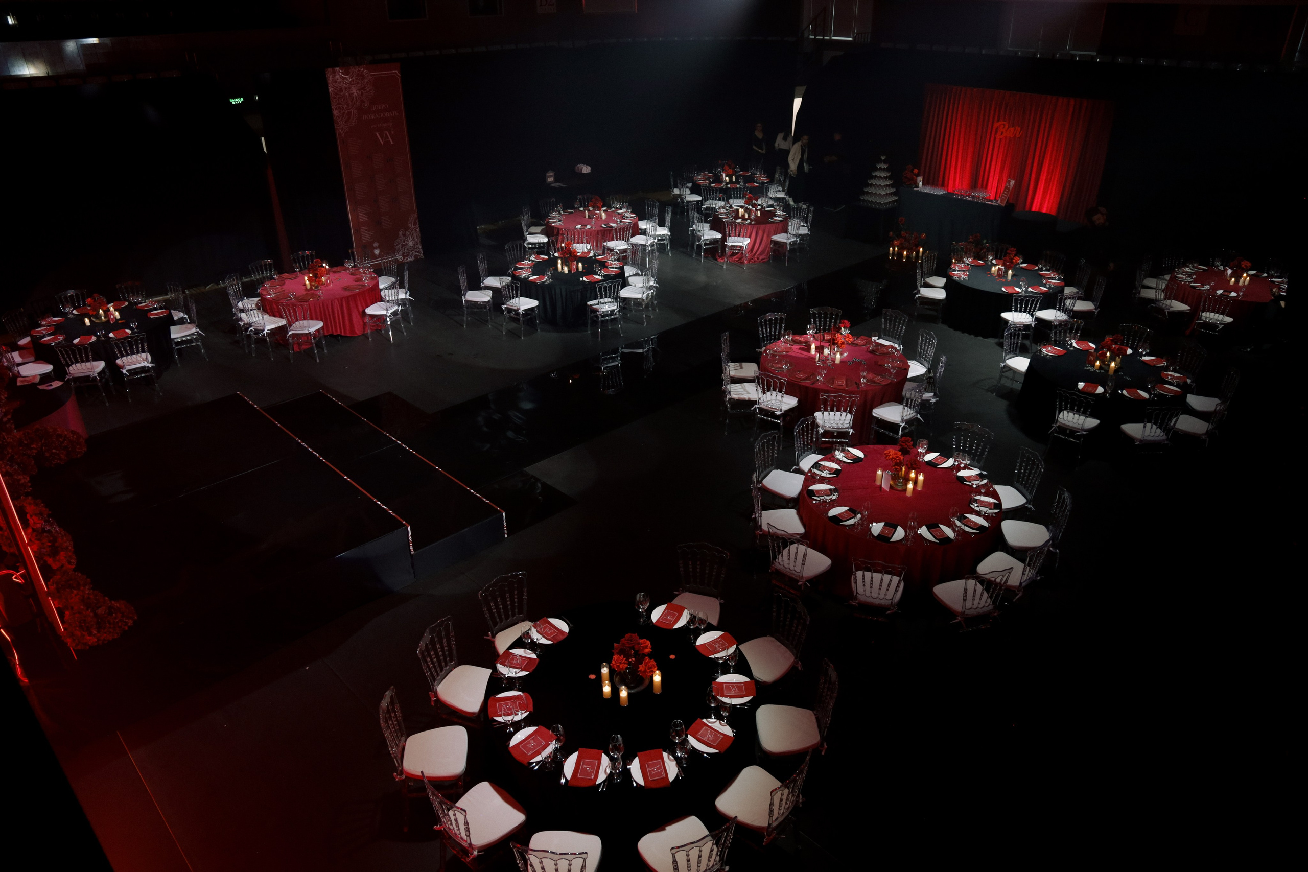 Свадебные съемки. Фотограф Екатерина Оскар