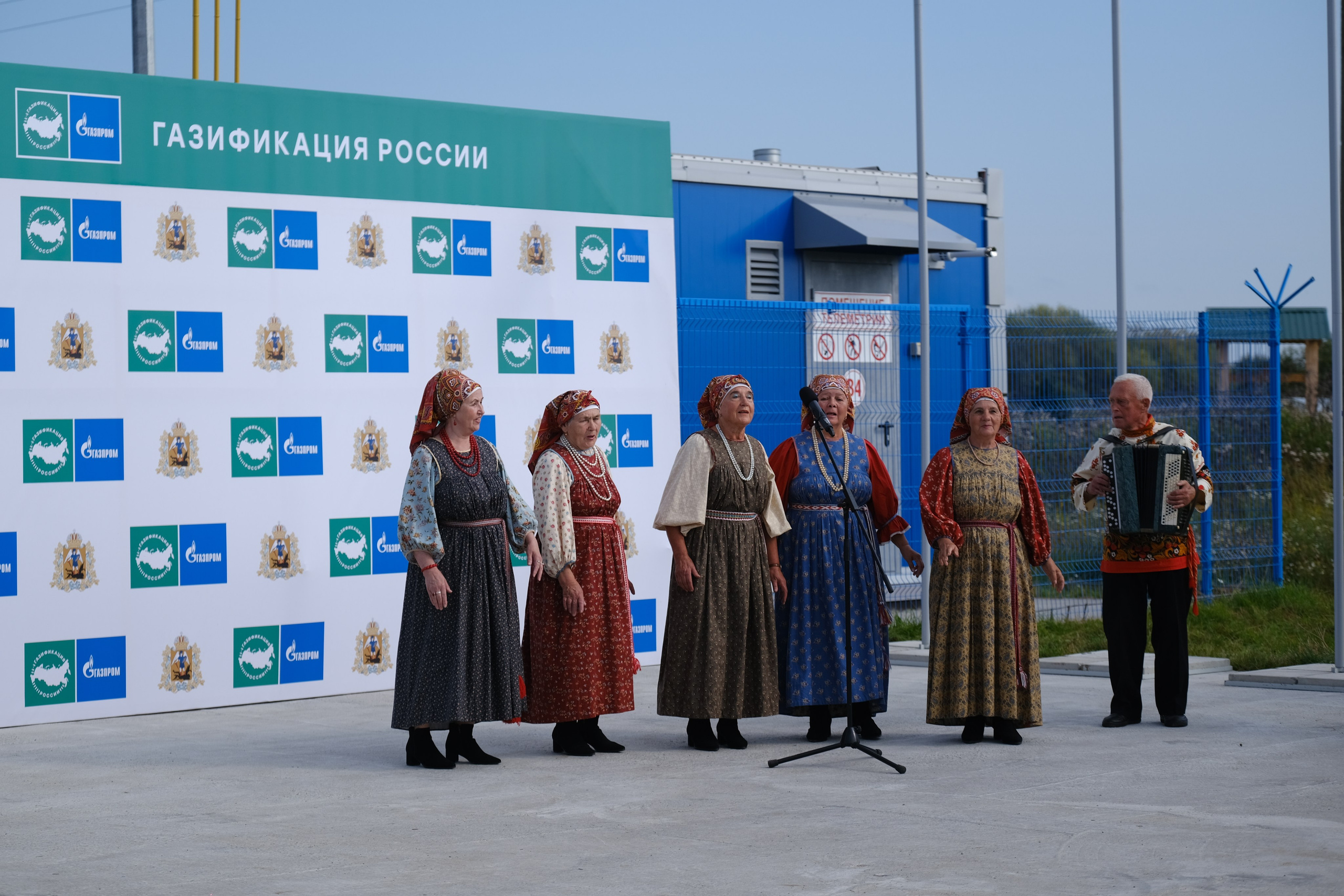 Газификация России | Заостровье. Свадебный и репортажной фотограф Денис Ожигин в Краснодаре и Краснодарском крае