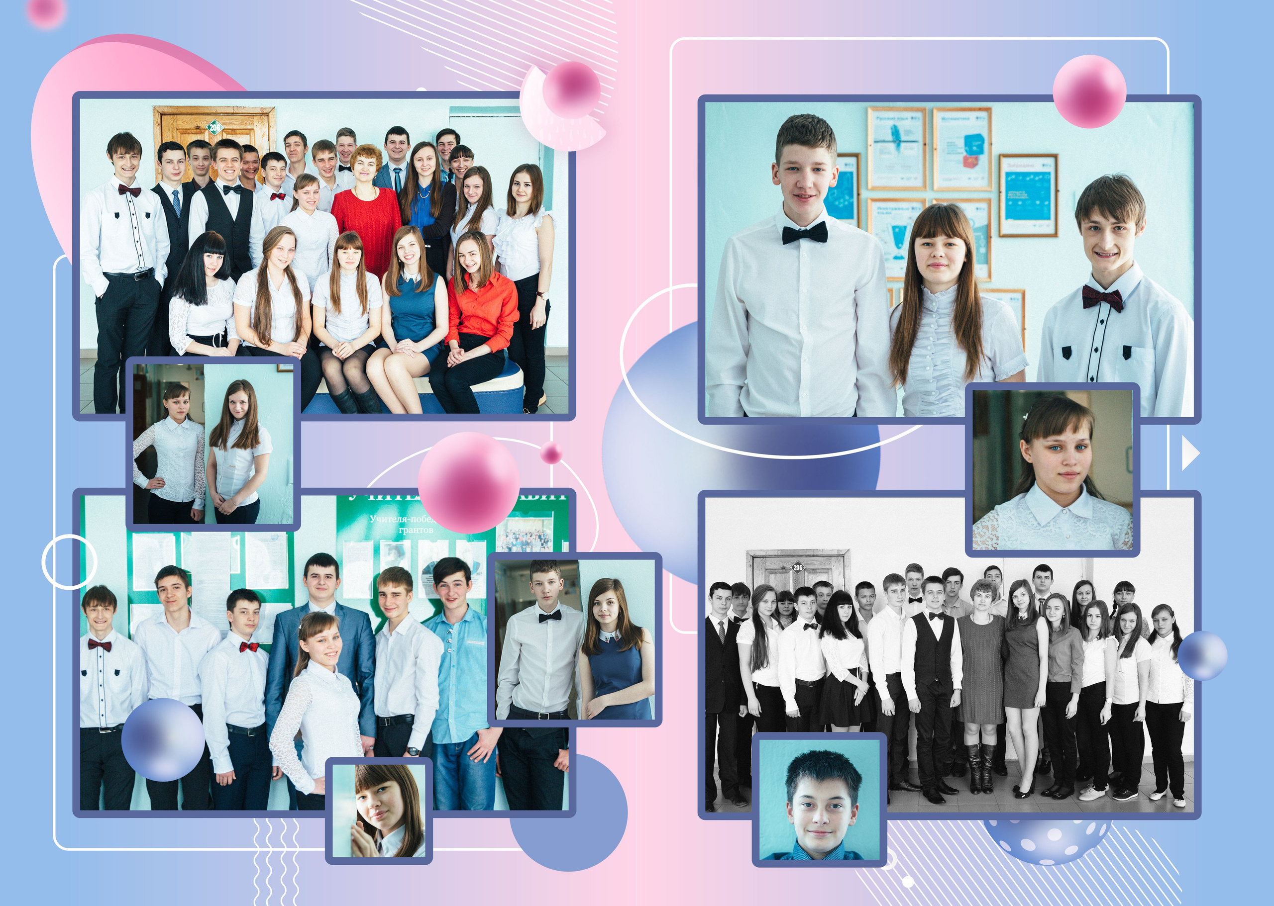 06 Мемфис 3Д. Семейный и детский фотограф-репортер в Одинцово Татьяна Шикова