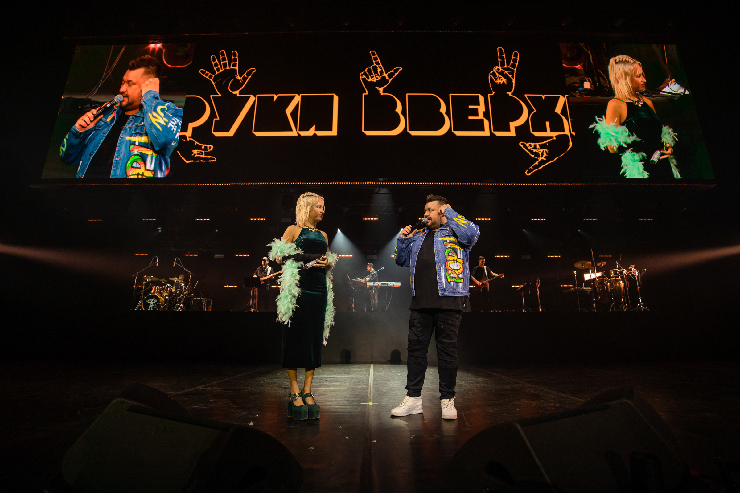 Руки вверх. Свадебная фото-видеосъемка в Москве и Мо