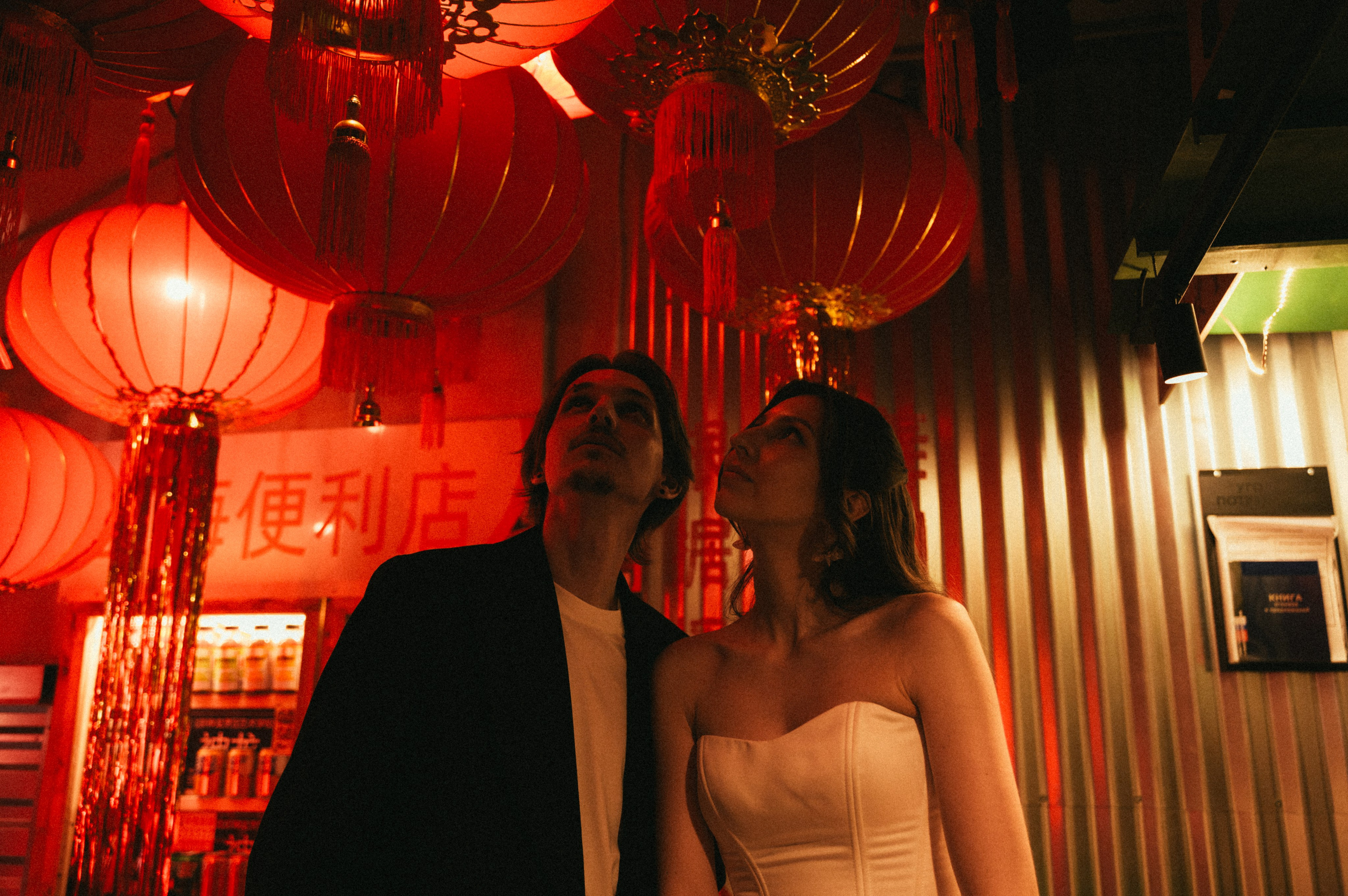 Люба и Влад / 2025. Свадебный фотограф Нижний Новгород Фатичев Артем