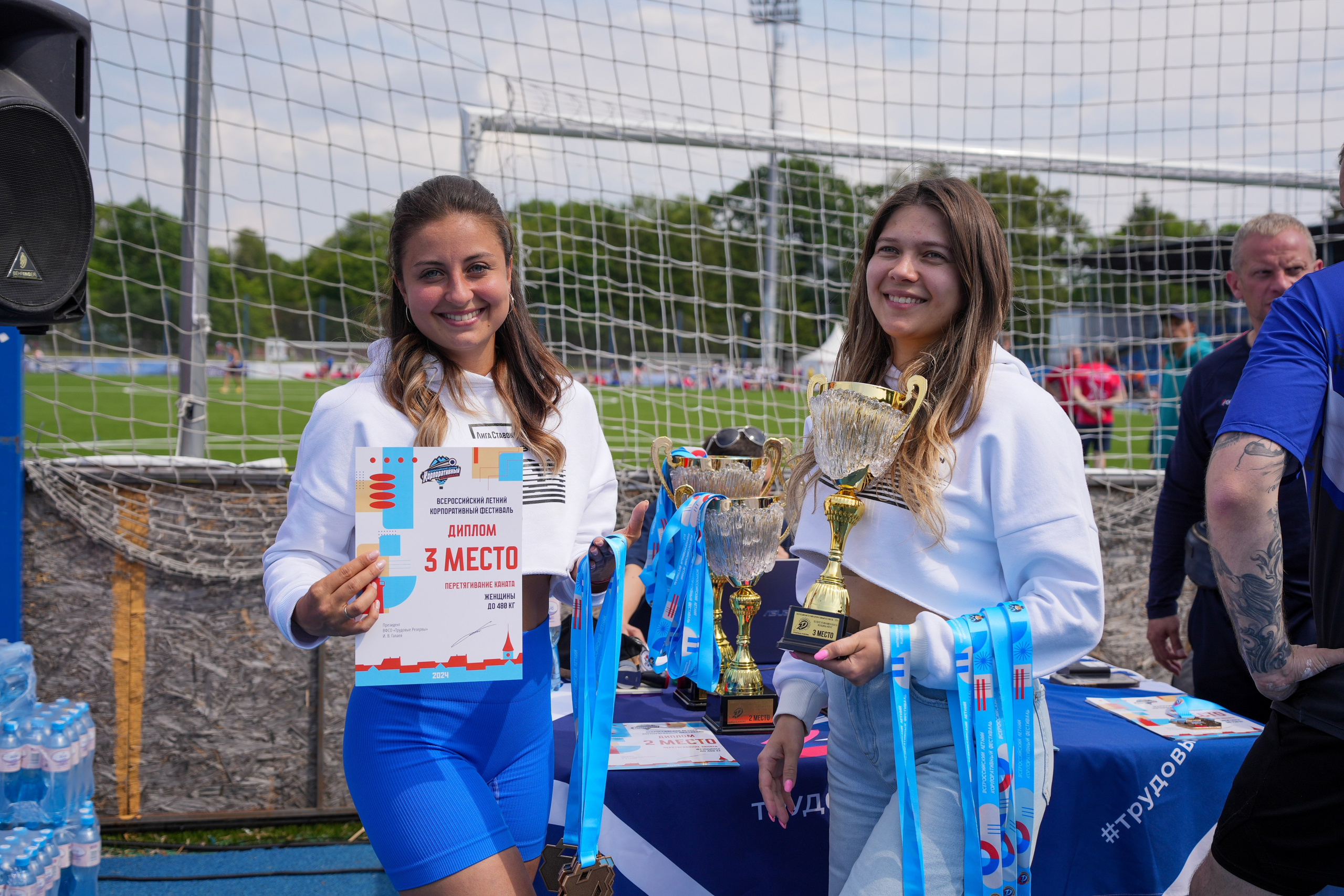 Спортивный репортаж. Репортажный фотограф в Калининграде Морозов Кирилл